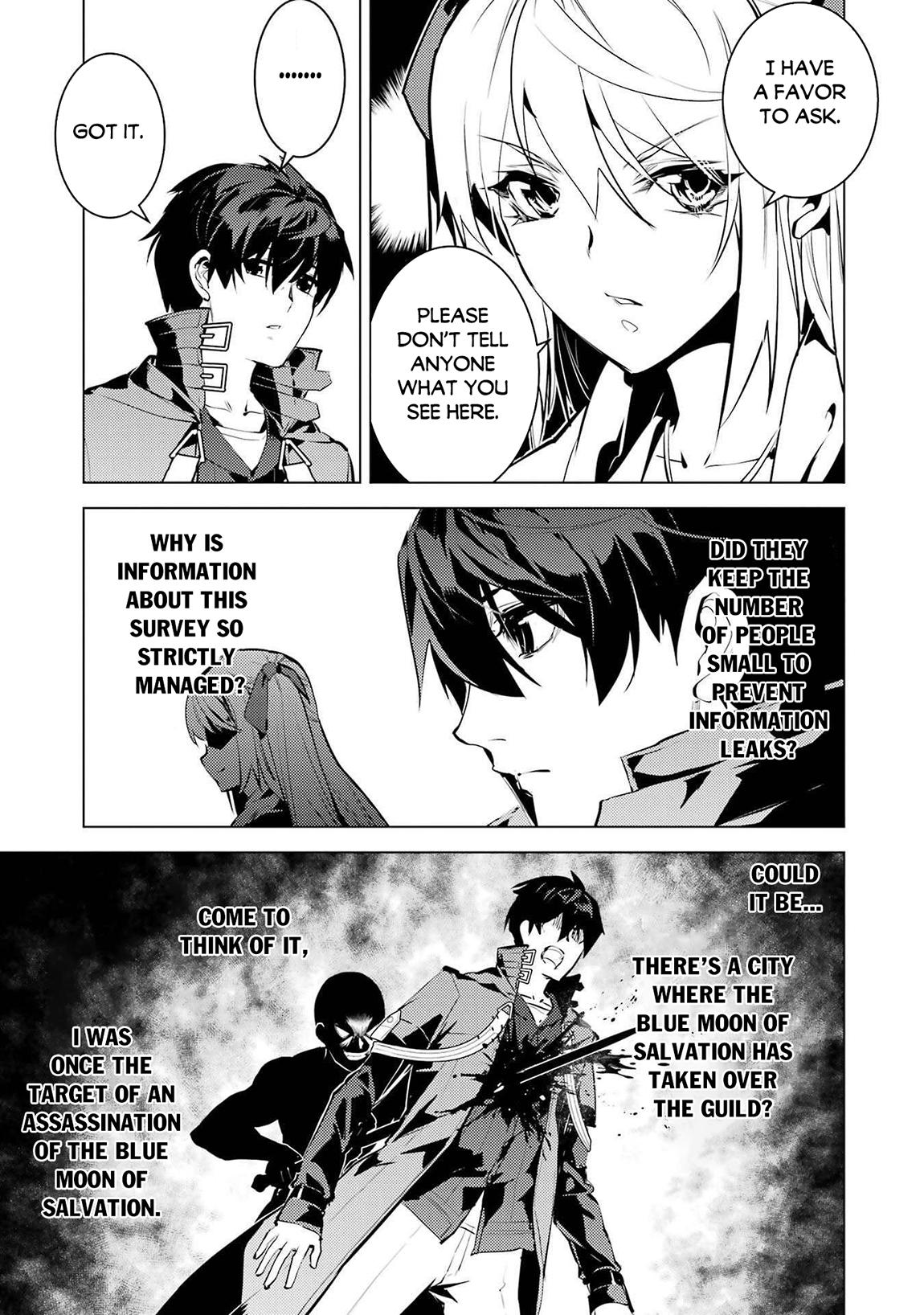 My Isekai Life - I Gained a Second Character Class and Became the Strongest Sage in the World Chapter 88.2 - Page 23