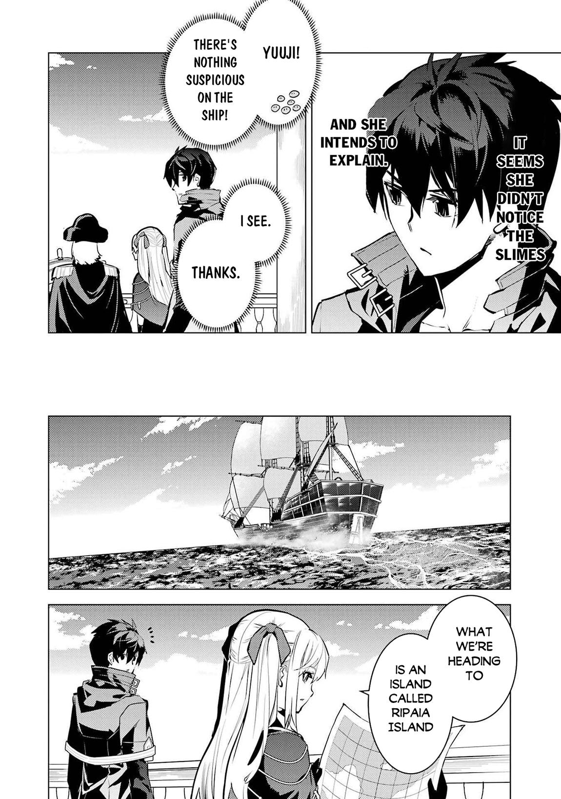 My Isekai Life - I Gained a Second Character Class and Became the Strongest Sage in the World Chapter 88.2 - Page 26