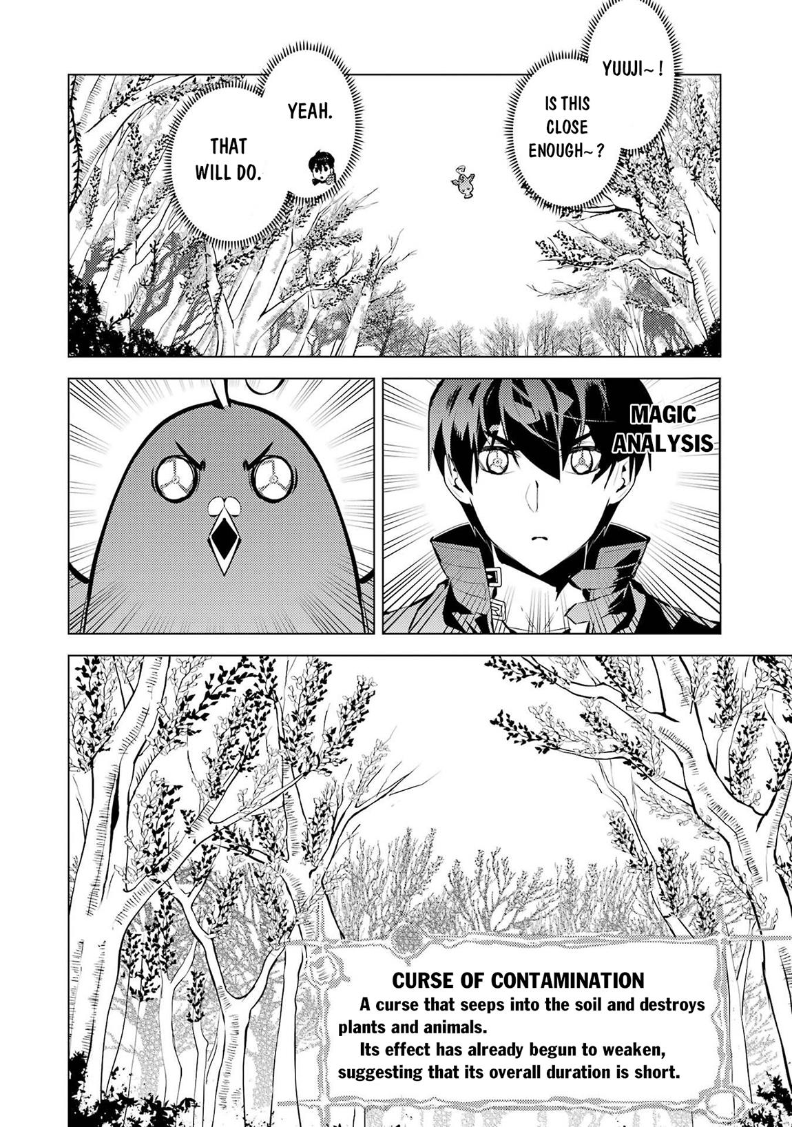 My Isekai Life - I Gained a Second Character Class and Became the Strongest Sage in the World Chapter 89.1 - Page 7