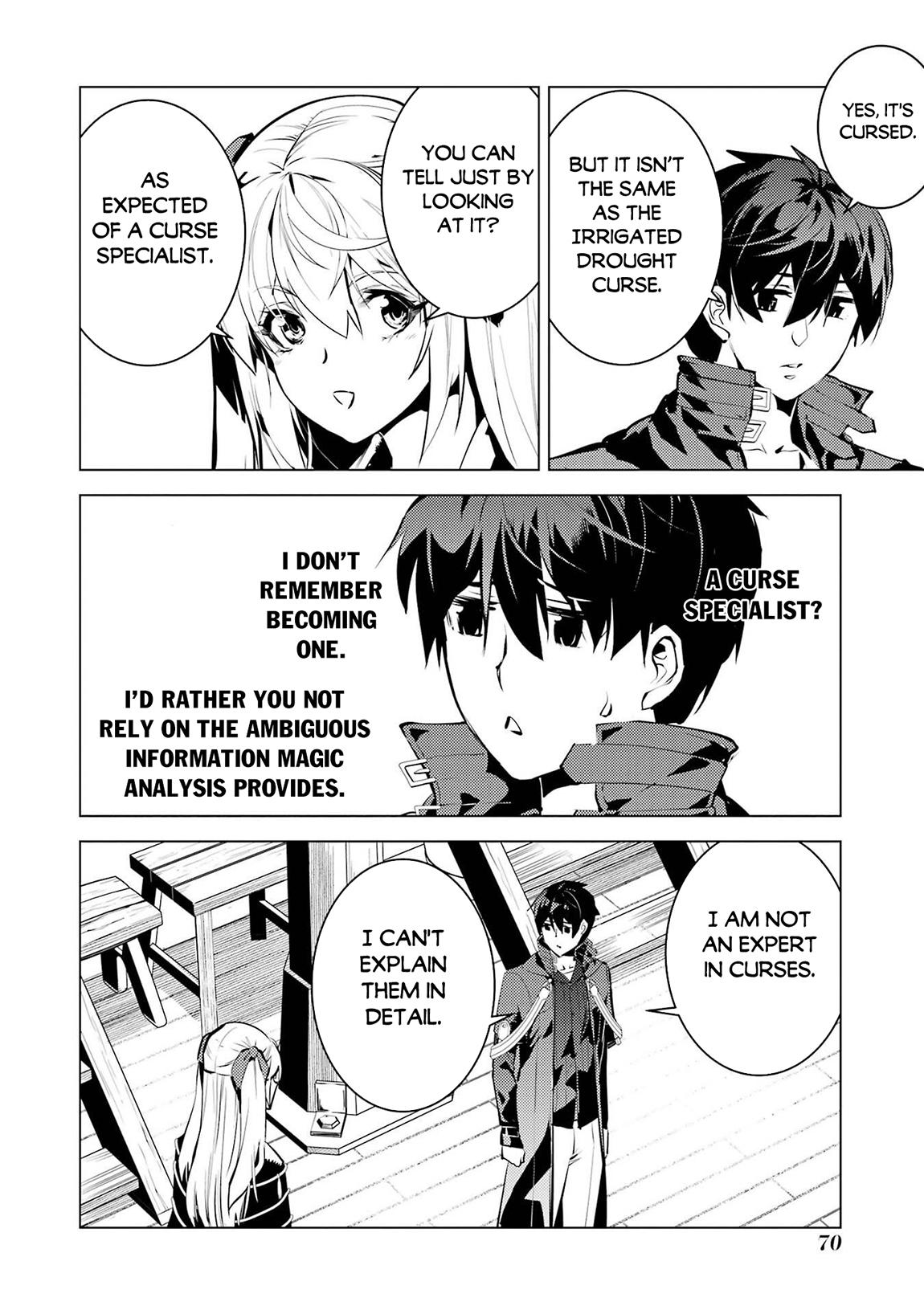 My Isekai Life - I Gained a Second Character Class and Became the Strongest Sage in the World Chapter 89.1 - Page 9