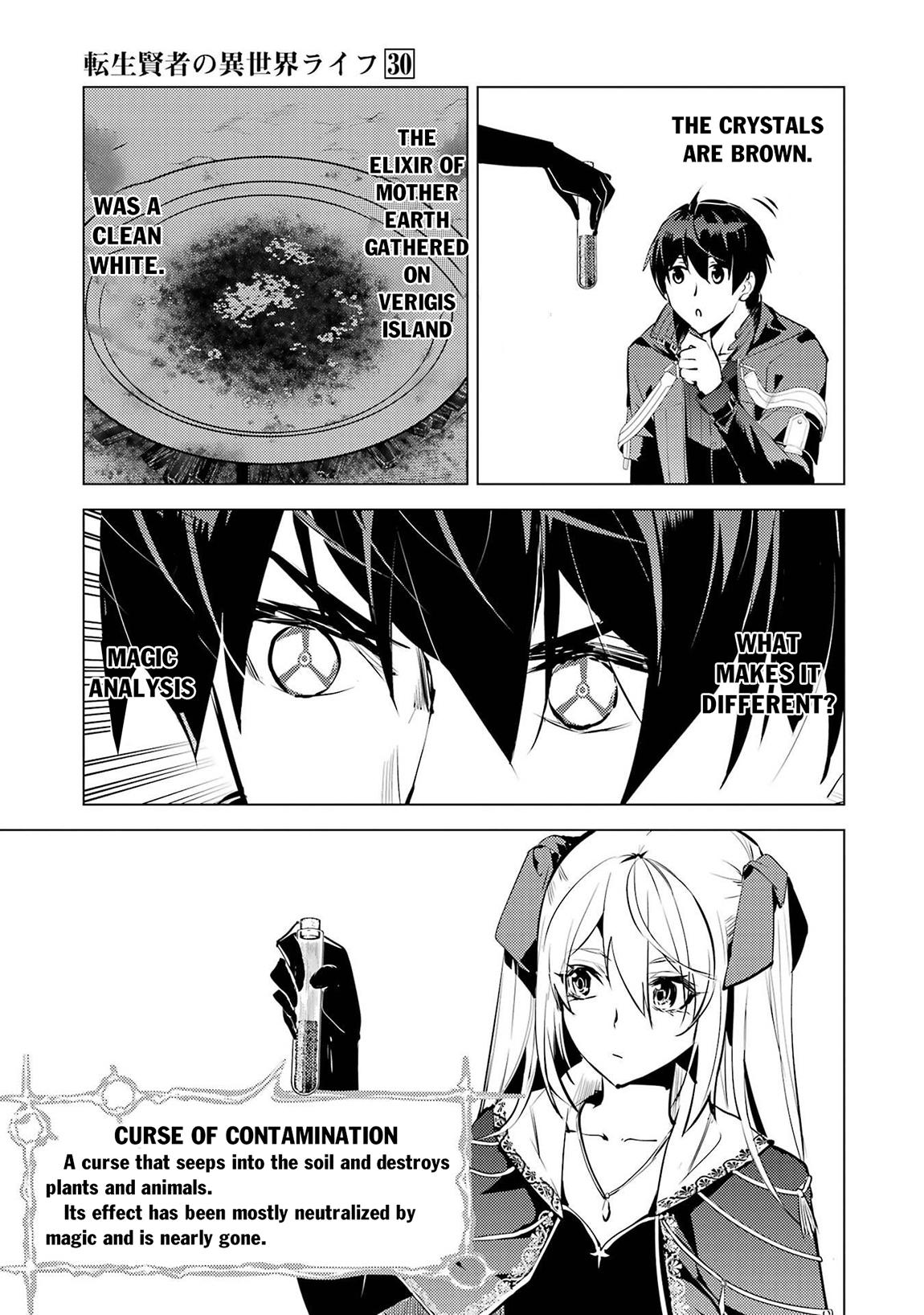 My Isekai Life - I Gained a Second Character Class and Became the Strongest Sage in the World Chapter 89.1 - Page 12