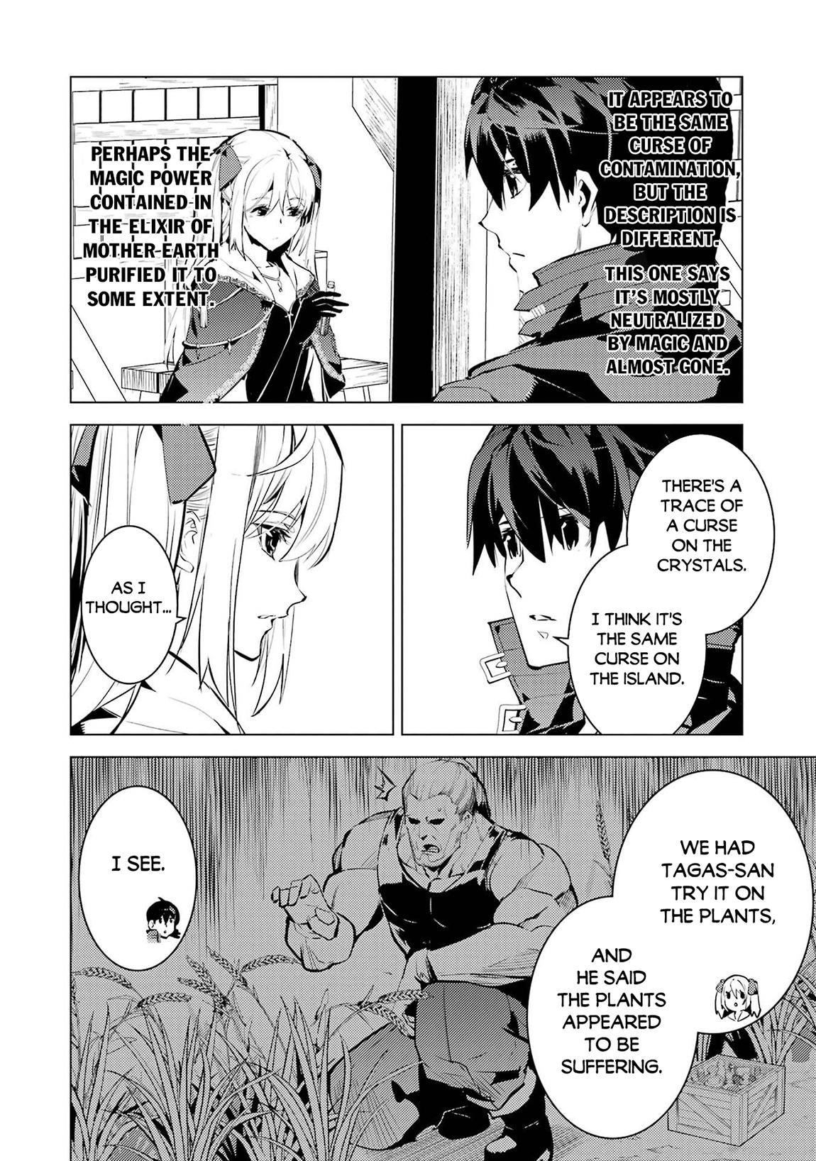 My Isekai Life - I Gained a Second Character Class and Became the Strongest Sage in the World Chapter 89.1 - Page 13