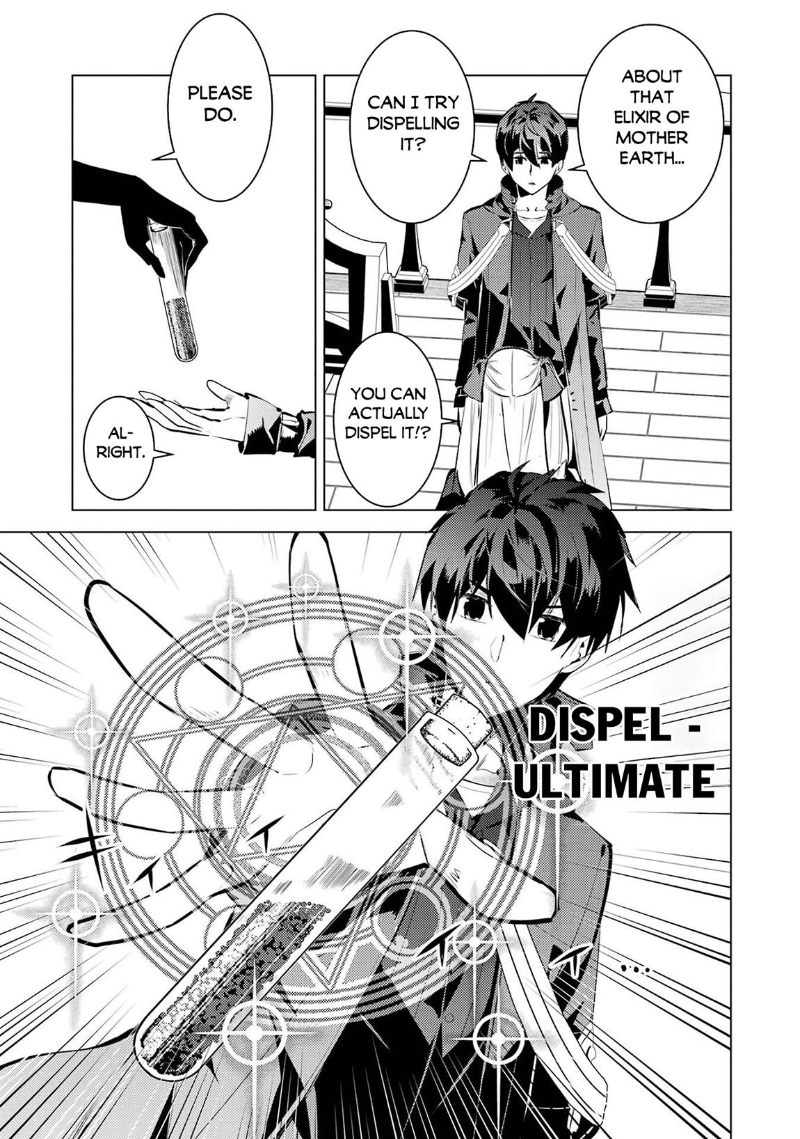 My Isekai Life - I Gained a Second Character Class and Became the Strongest Sage in the World Chapter 89.1 - Page 14