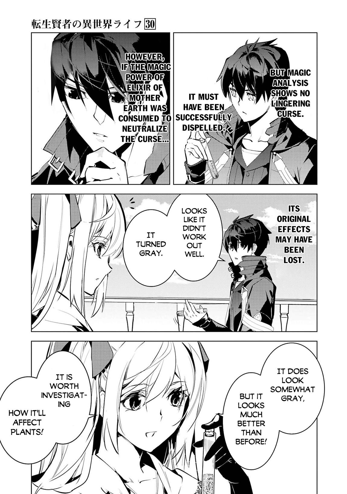 My Isekai Life - I Gained a Second Character Class and Became the Strongest Sage in the World Chapter 89.1 - Page 16