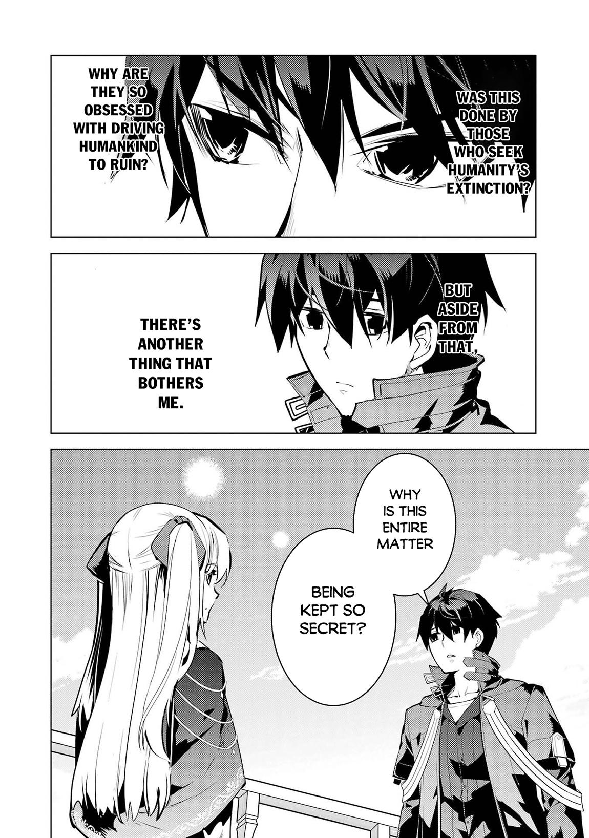 My Isekai Life - I Gained a Second Character Class and Became the Strongest Sage in the World Chapter 89.1 - Page 19