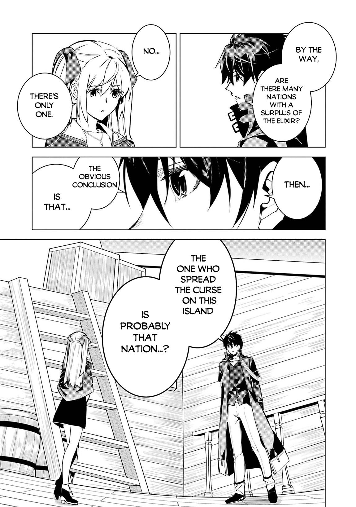 My Isekai Life - I Gained a Second Character Class and Became the Strongest Sage in the World Chapter 89.1 - Page 22