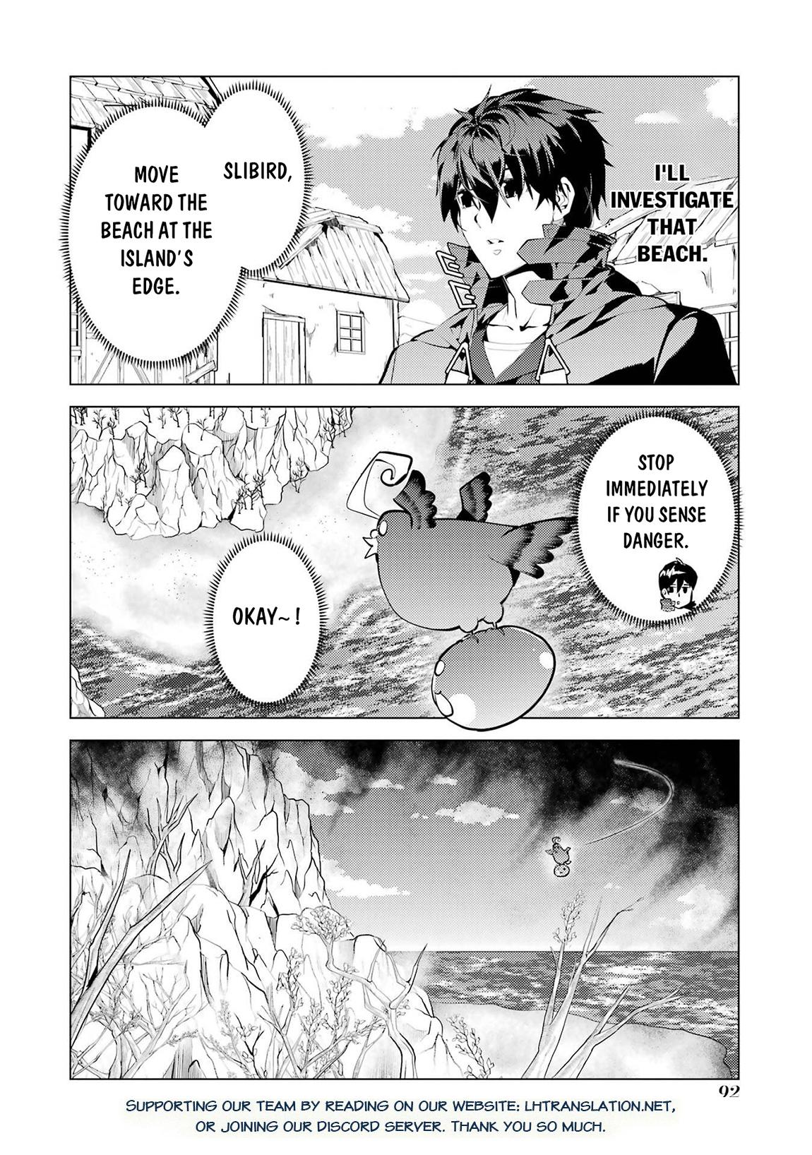 My Isekai Life - I Gained a Second Character Class and Became the Strongest Sage in the World Chapter 89.1 - Page 31