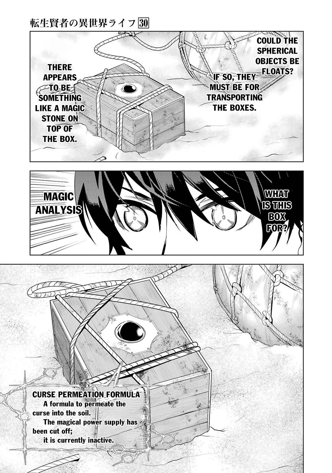 My Isekai Life - I Gained a Second Character Class and Became the Strongest Sage in the World Chapter 89.2 - Page 6