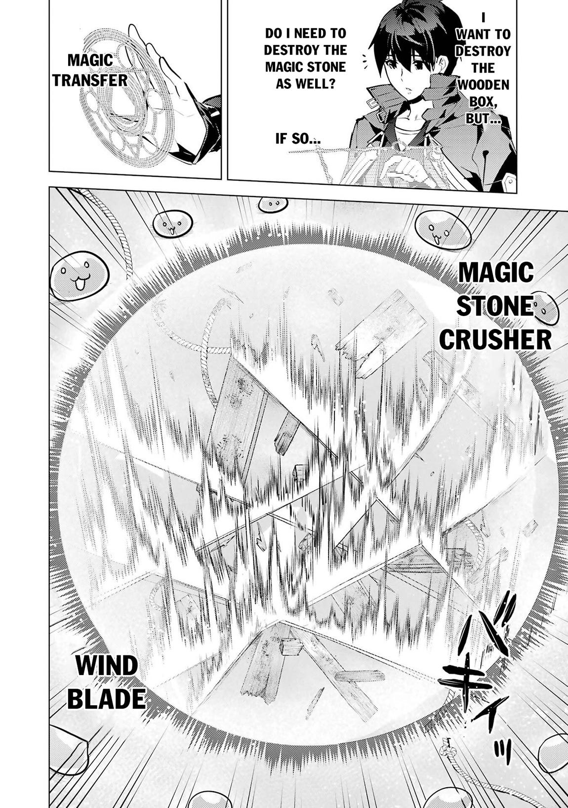 My Isekai Life - I Gained a Second Character Class and Became the Strongest Sage in the World Chapter 89.2 - Page 11