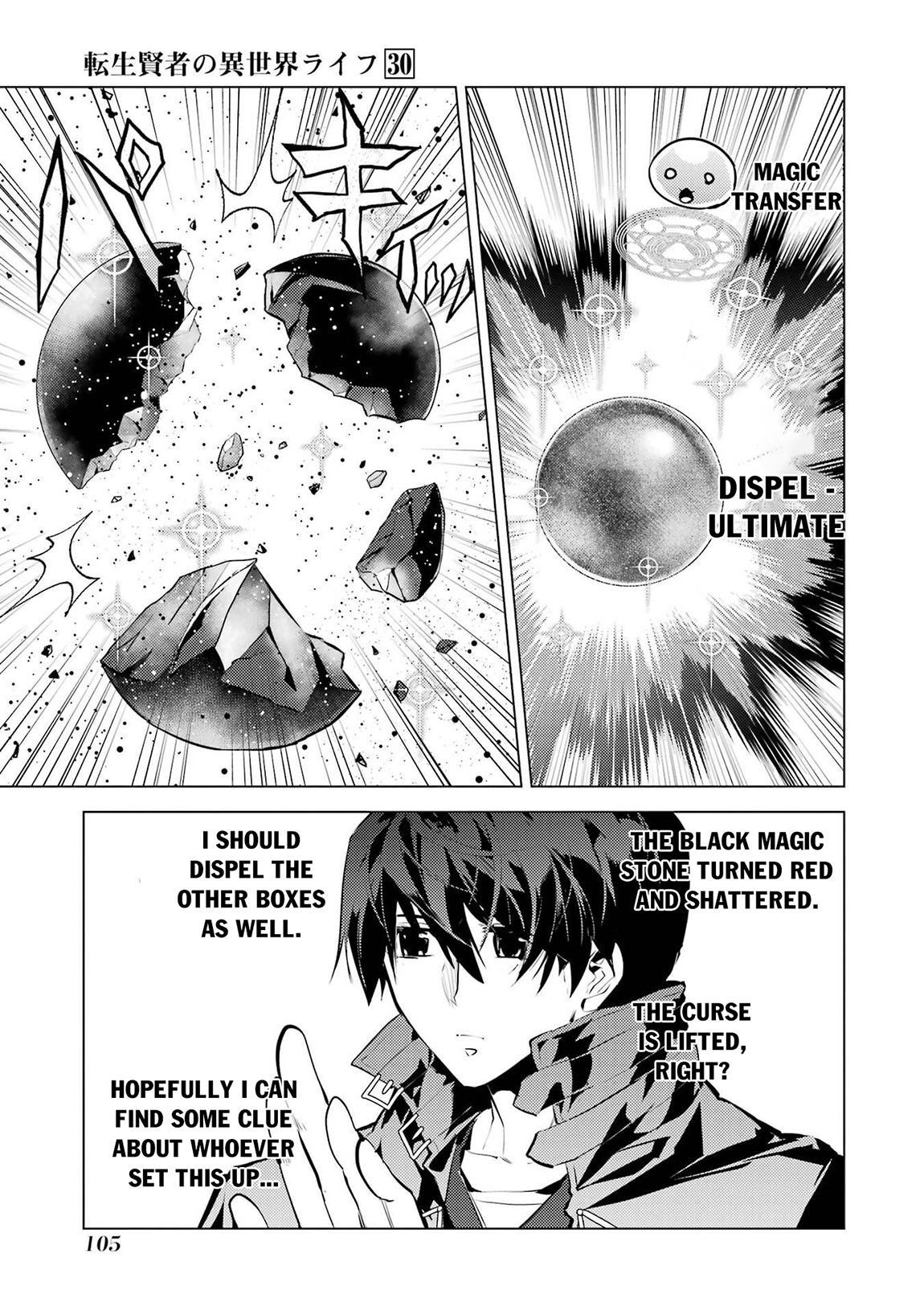 My Isekai Life - I Gained a Second Character Class and Became the Strongest Sage in the World Chapter 89.2 - Page 14