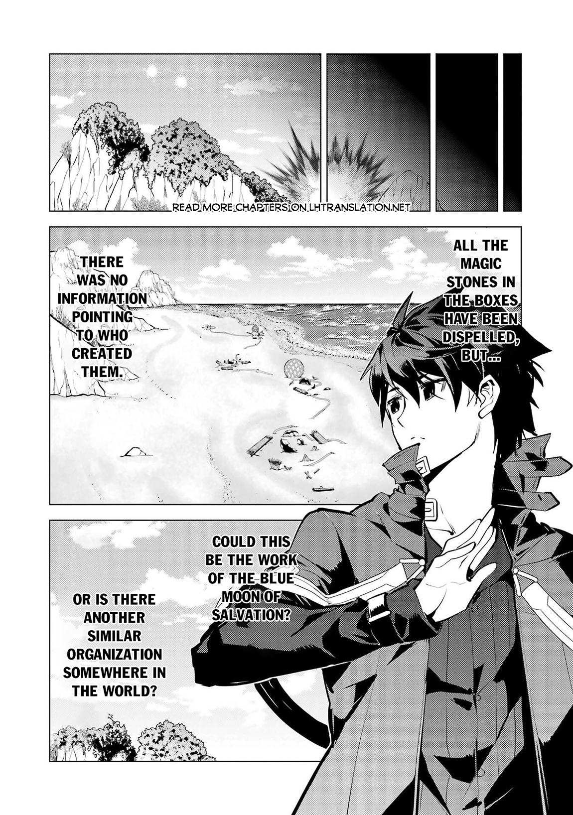 My Isekai Life - I Gained a Second Character Class and Became the Strongest Sage in the World Chapter 89.2 - Page 15
