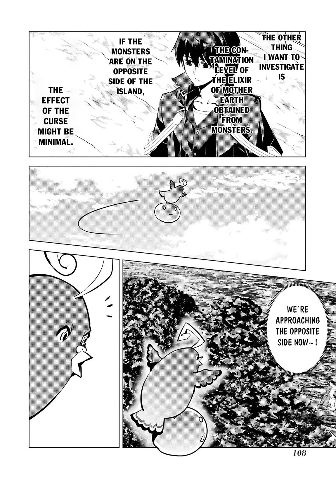 My Isekai Life - I Gained a Second Character Class and Became the Strongest Sage in the World Chapter 89.2 - Page 17