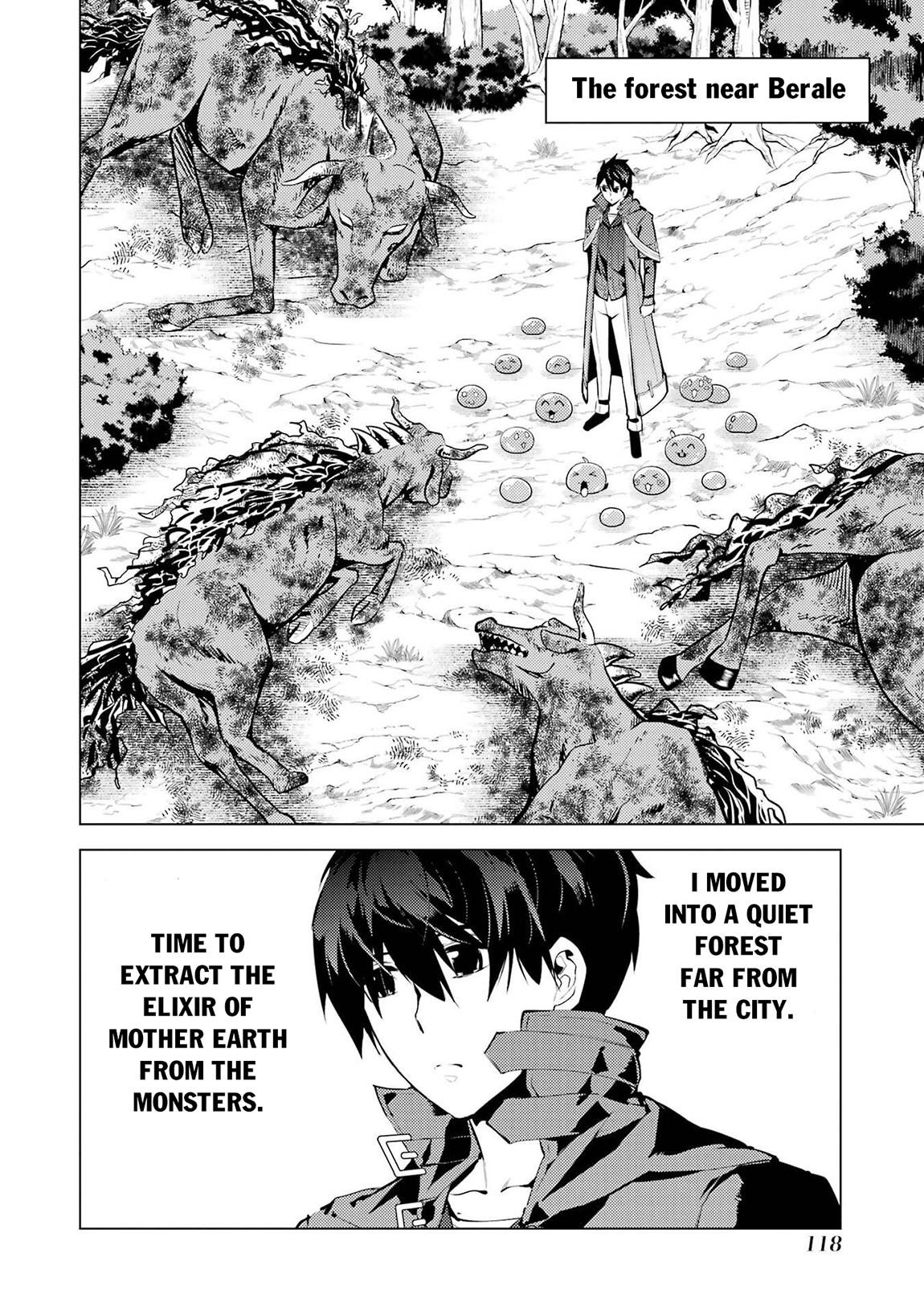 My Isekai Life - I Gained a Second Character Class and Became the Strongest Sage in the World Chapter 89.2 - Page 27