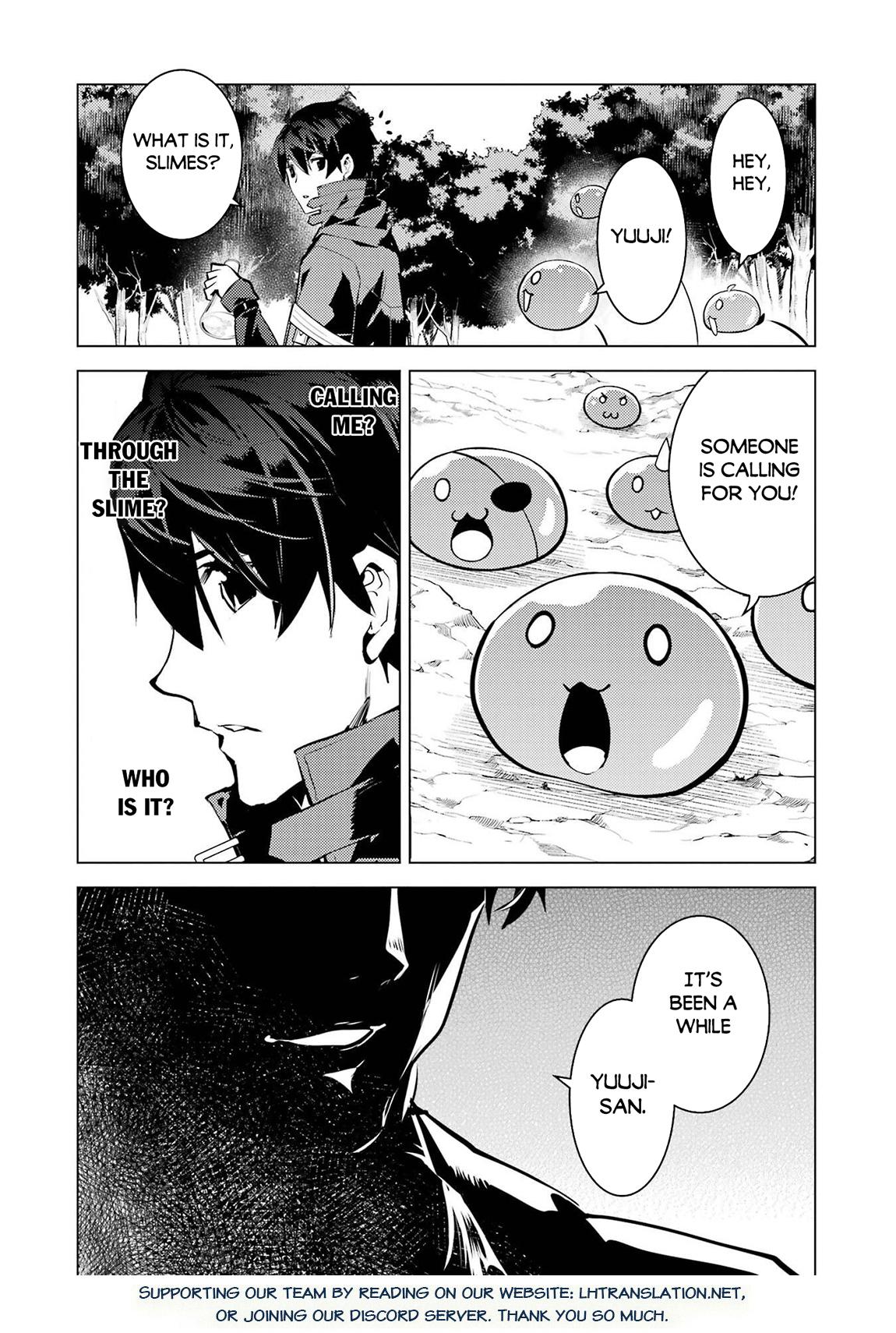 My Isekai Life - I Gained a Second Character Class and Became the Strongest Sage in the World Chapter 89.2 - Page 31