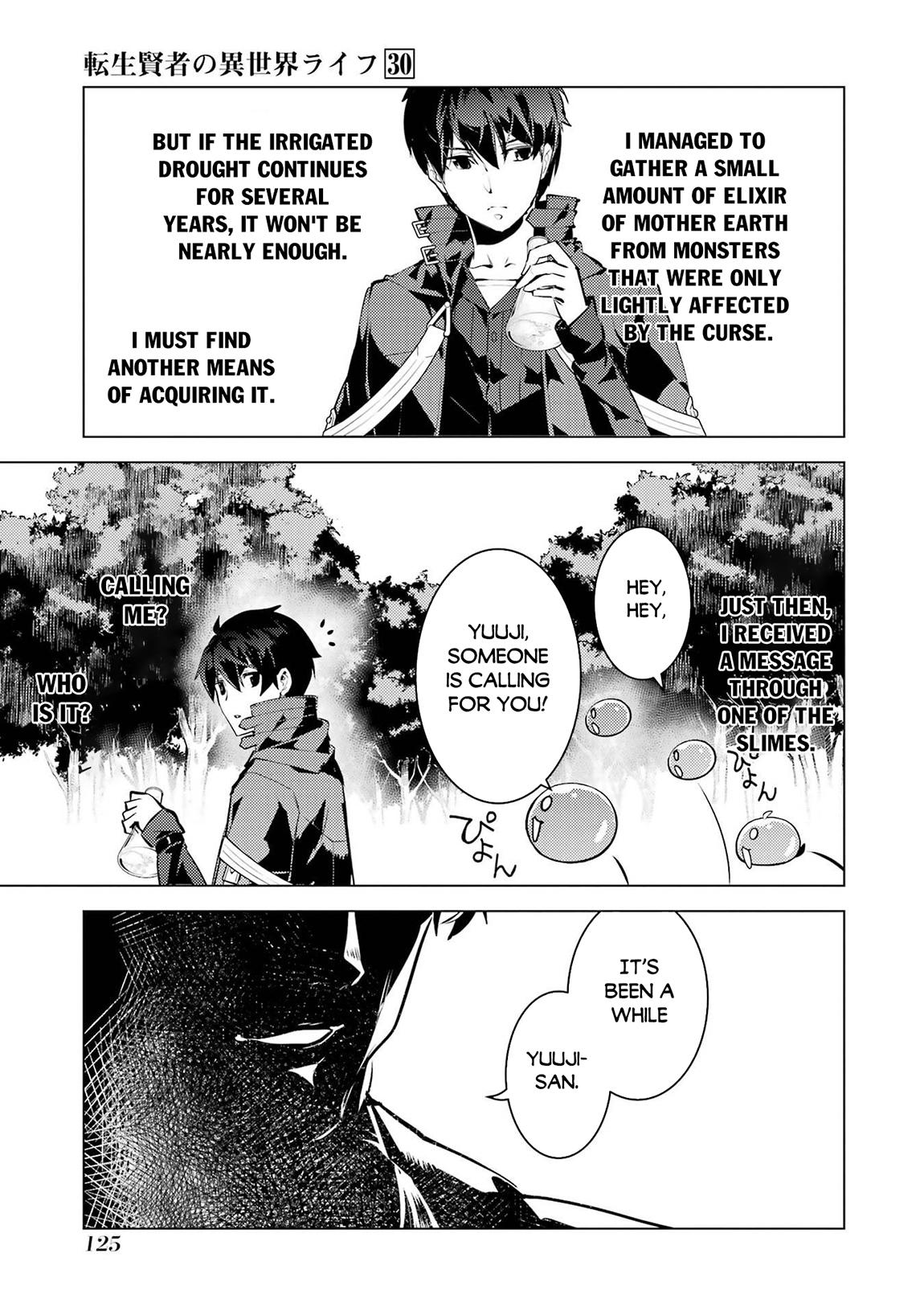 My Isekai Life - I Gained a Second Character Class and Became the Strongest Sage in the World Chapter 90.1 - Page 4