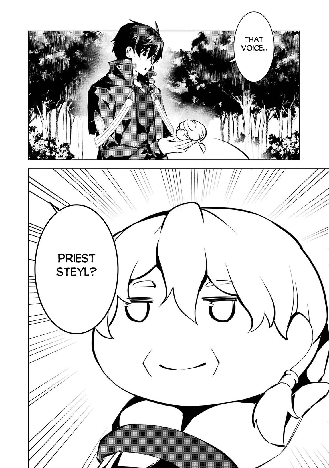 My Isekai Life - I Gained a Second Character Class and Became the Strongest Sage in the World Chapter 90.1 - Page 5