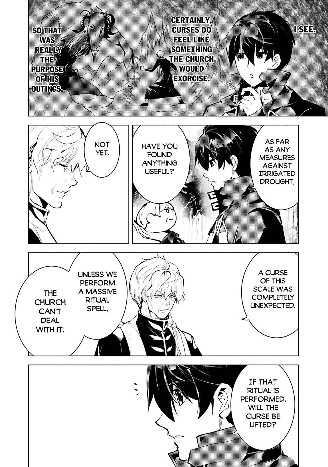 My Isekai Life - I Gained a Second Character Class and Became the Strongest Sage in the World Chapter 90.1 - Page 7