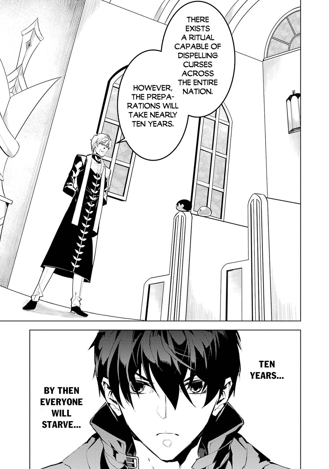 My Isekai Life - I Gained a Second Character Class and Became the Strongest Sage in the World Chapter 90.1 - Page 8