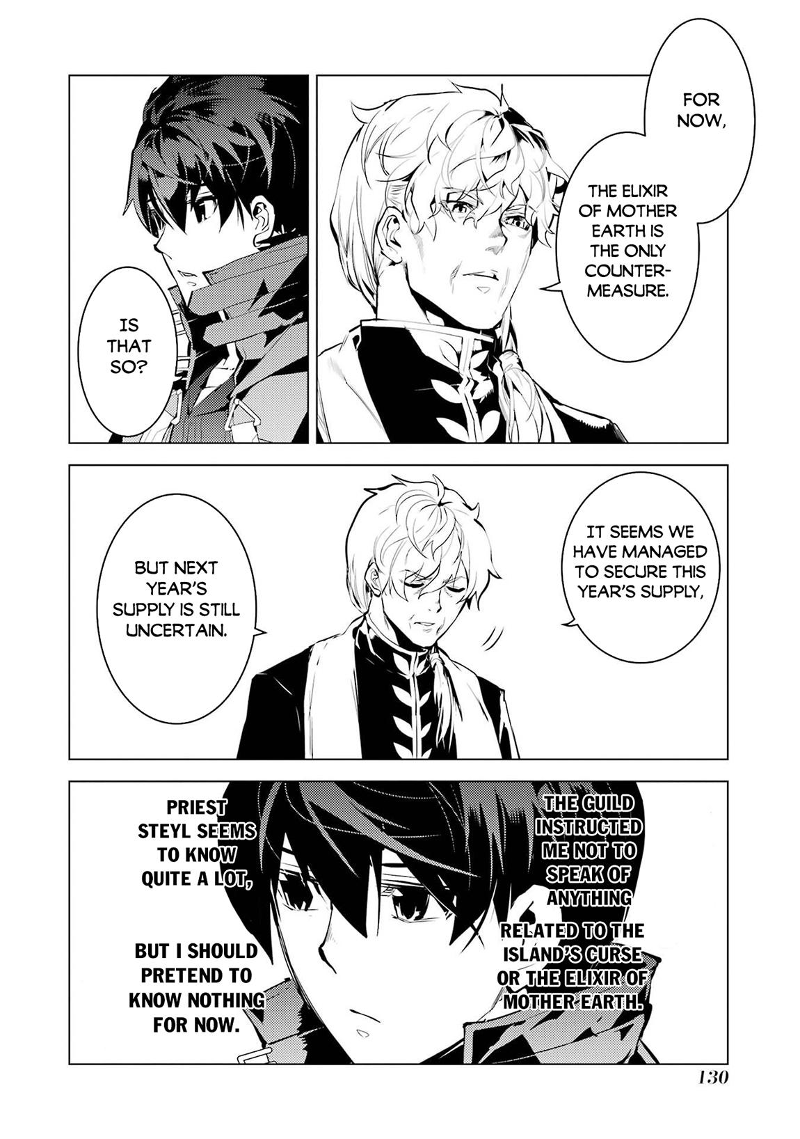 My Isekai Life - I Gained a Second Character Class and Became the Strongest Sage in the World Chapter 90.1 - Page 9