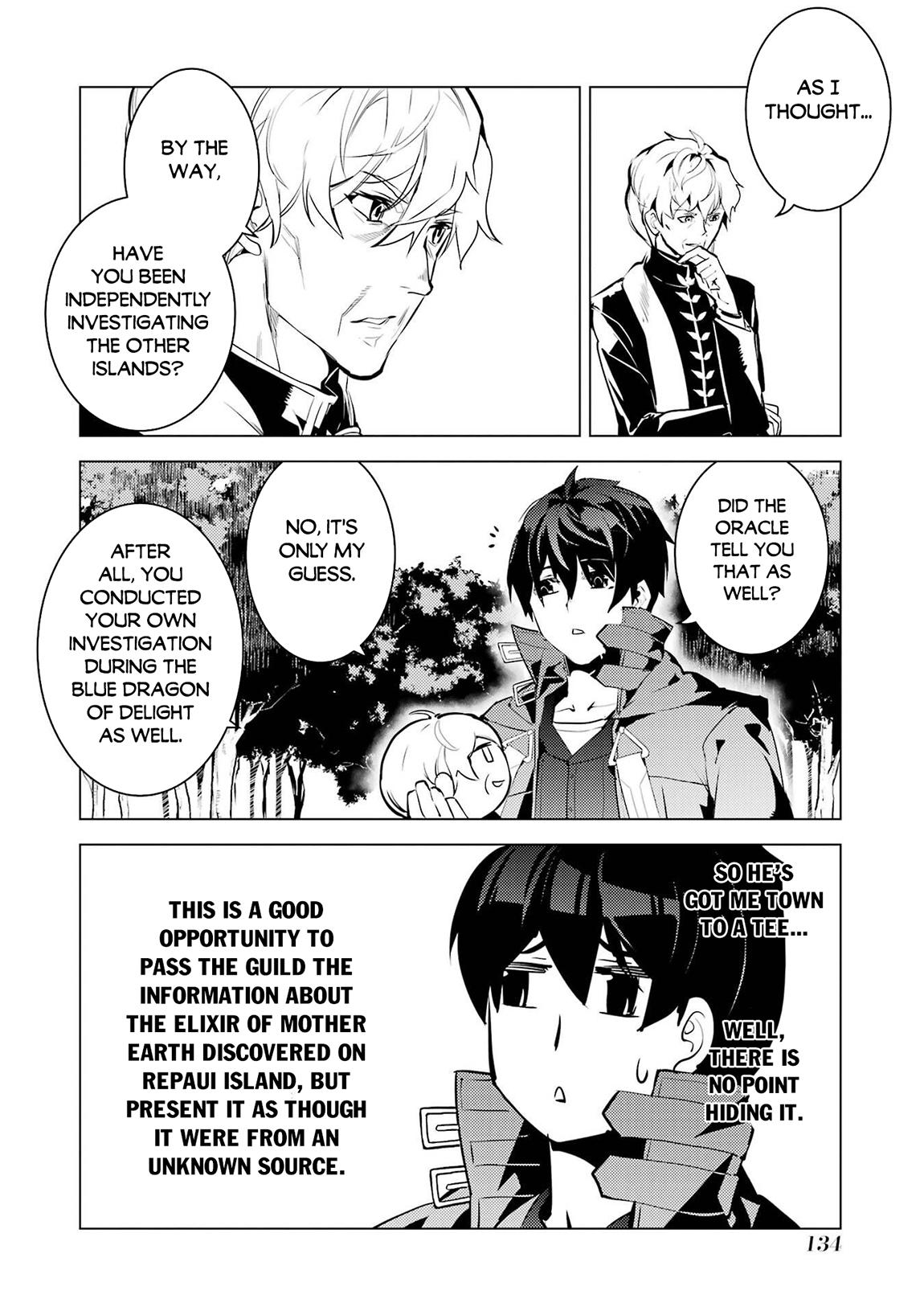 My Isekai Life - I Gained a Second Character Class and Became the Strongest Sage in the World Chapter 90.1 - Page 13