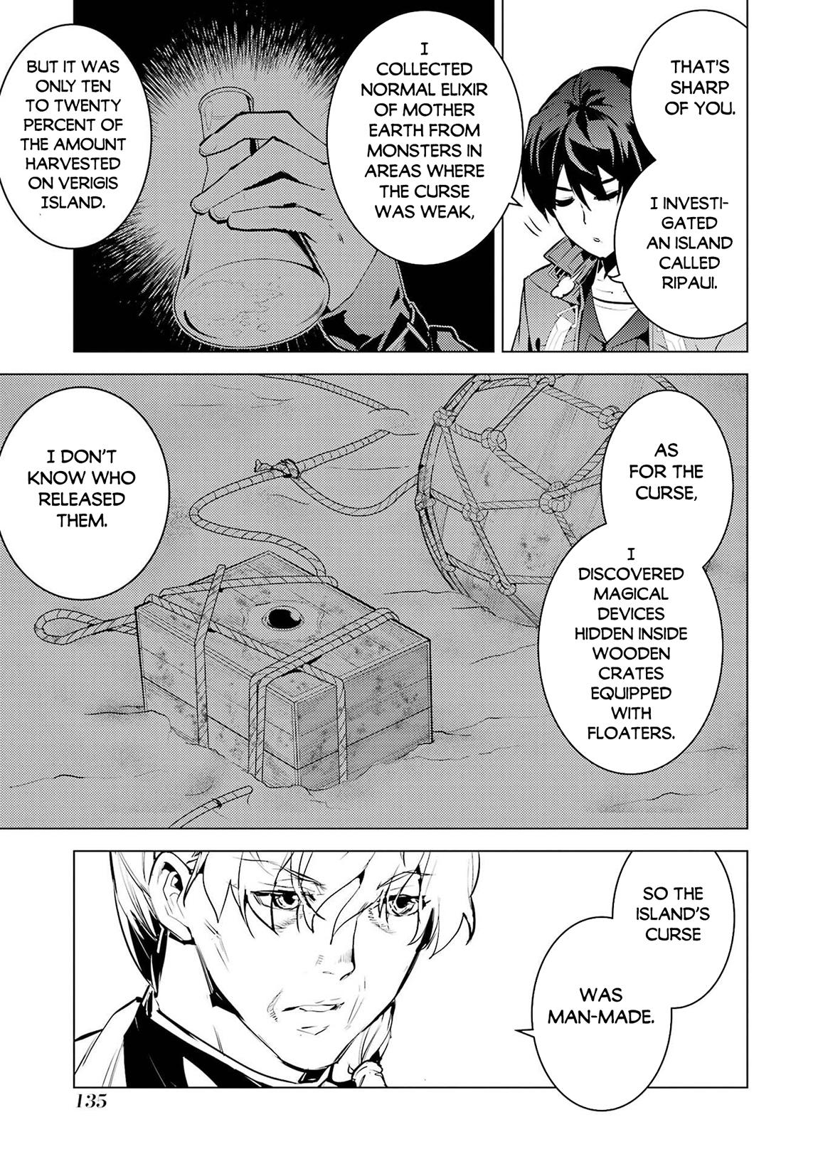 My Isekai Life - I Gained a Second Character Class and Became the Strongest Sage in the World Chapter 90.1 - Page 14