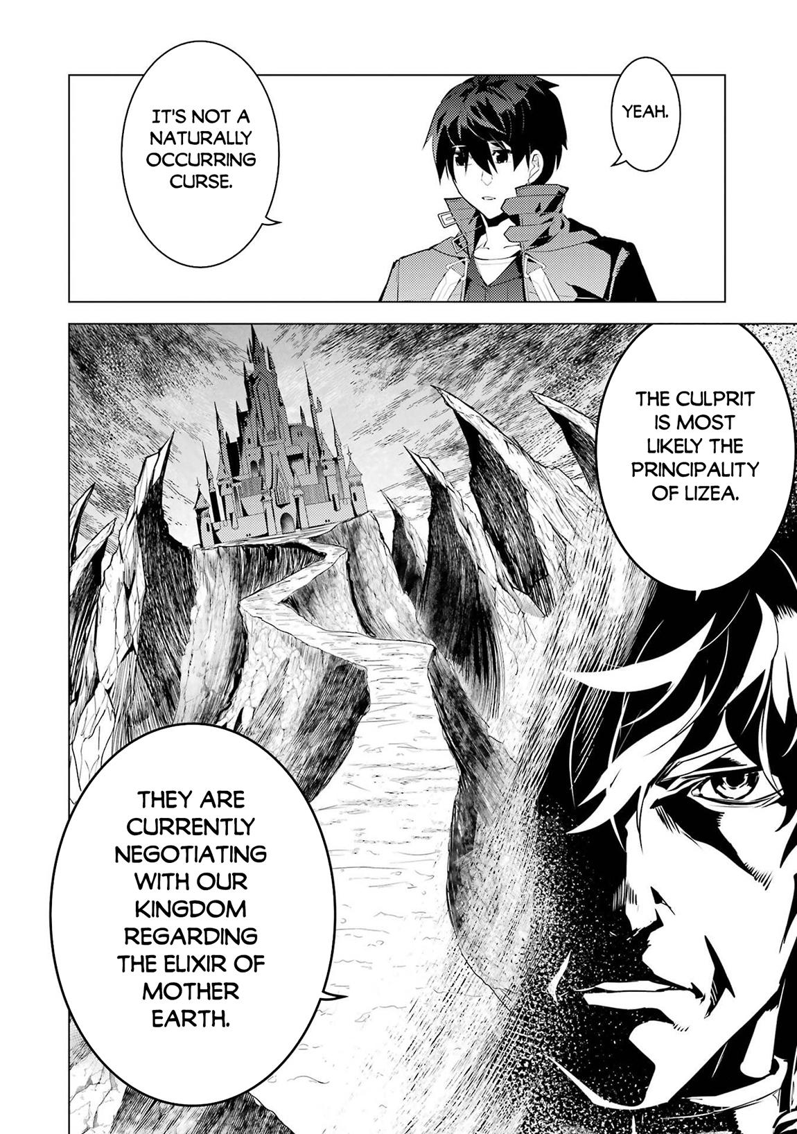 My Isekai Life - I Gained a Second Character Class and Became the Strongest Sage in the World Chapter 90.1 - Page 15