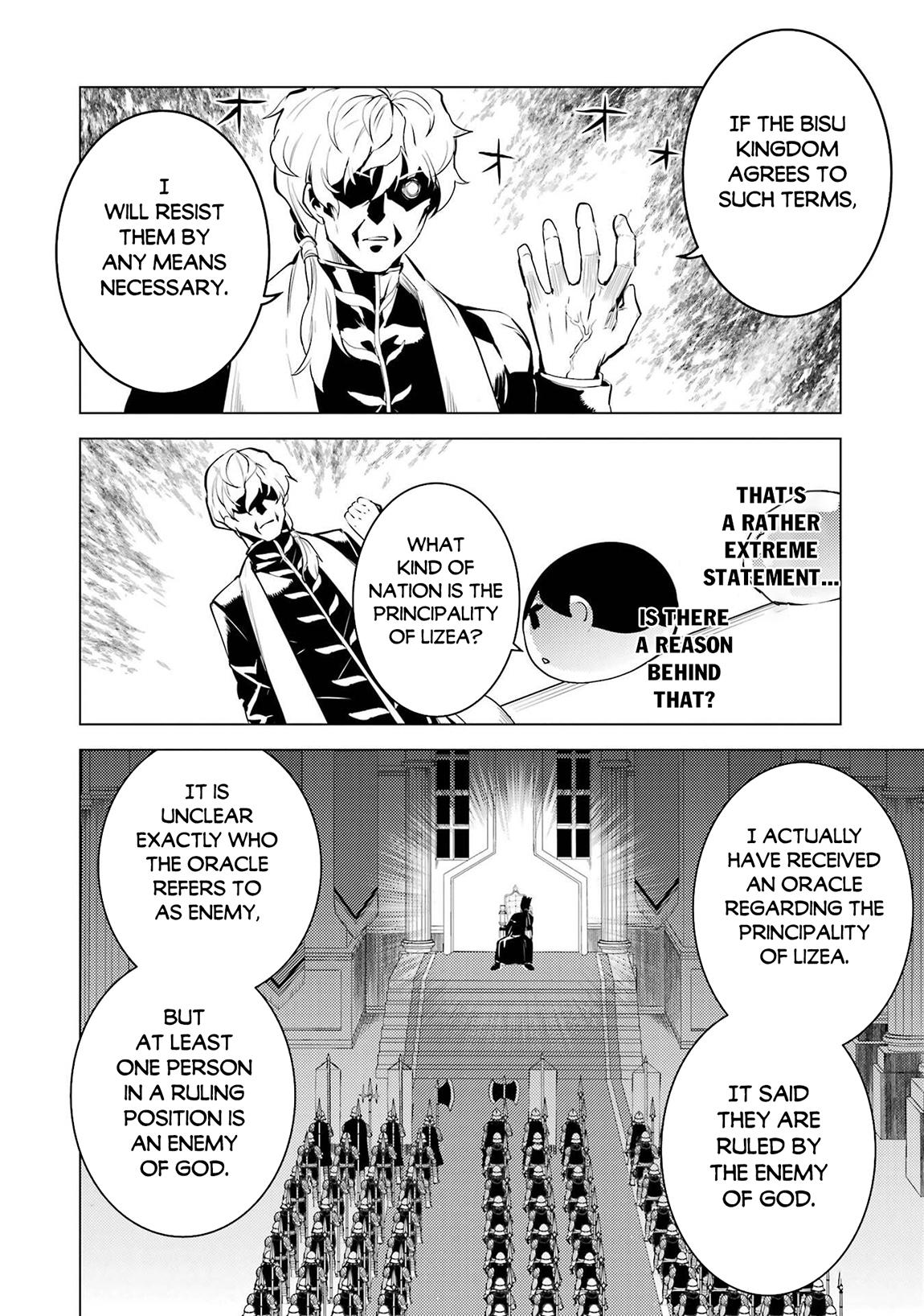 My Isekai Life - I Gained a Second Character Class and Became the Strongest Sage in the World Chapter 90.1 - Page 17