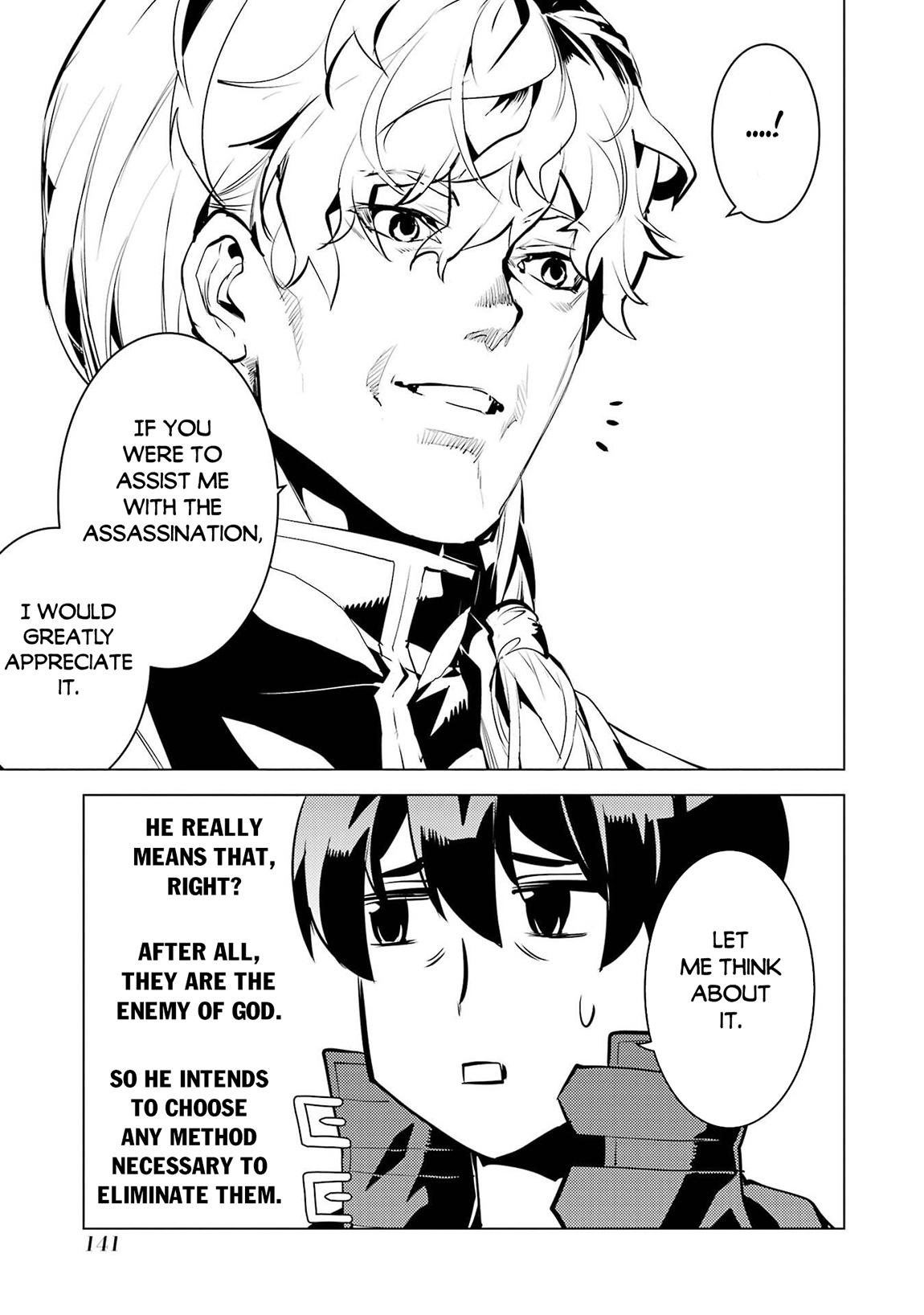 My Isekai Life - I Gained a Second Character Class and Became the Strongest Sage in the World Chapter 90.1 - Page 20