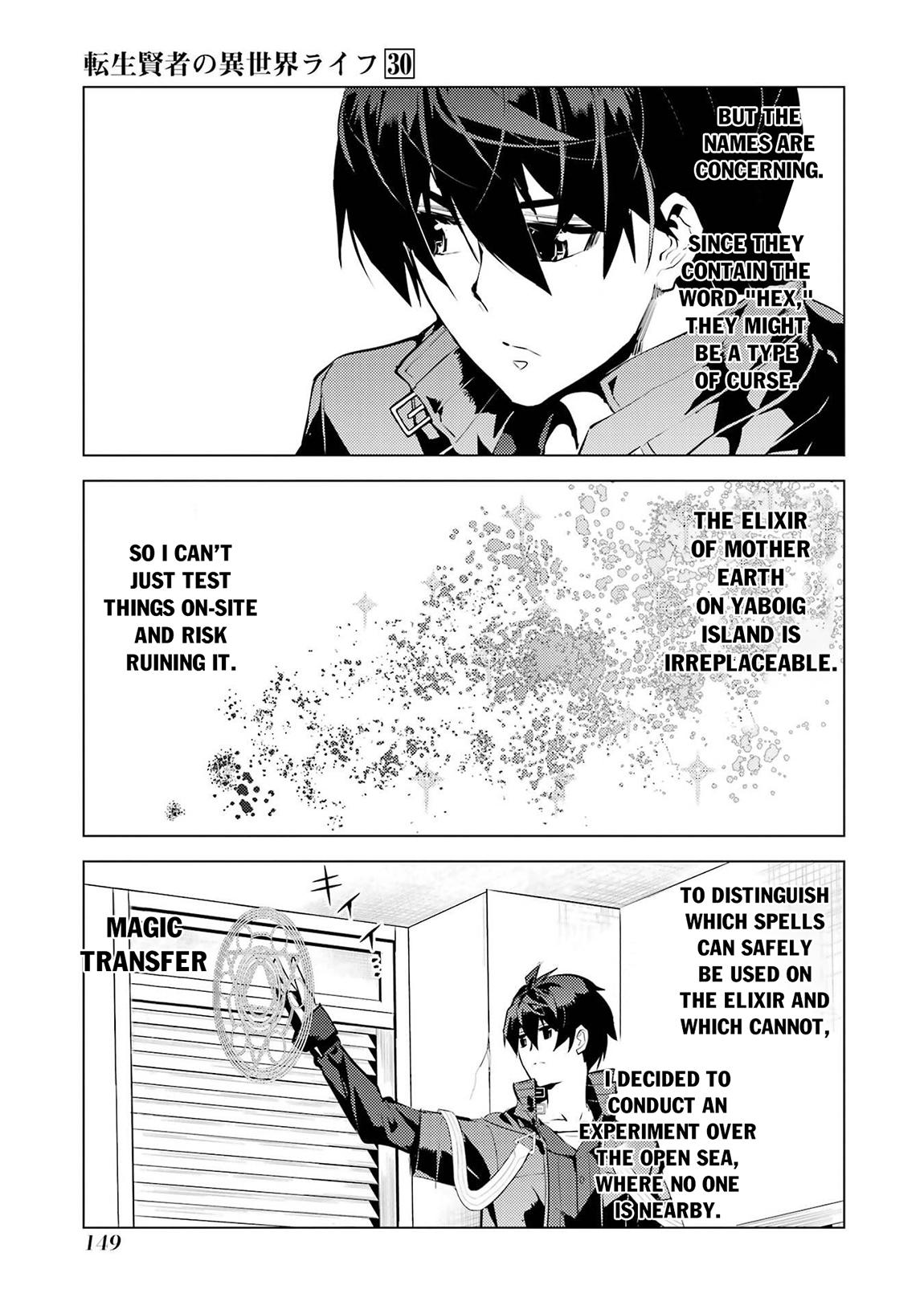 My Isekai Life - I Gained a Second Character Class and Became the Strongest Sage in the World Chapter 90.1 - Page 28