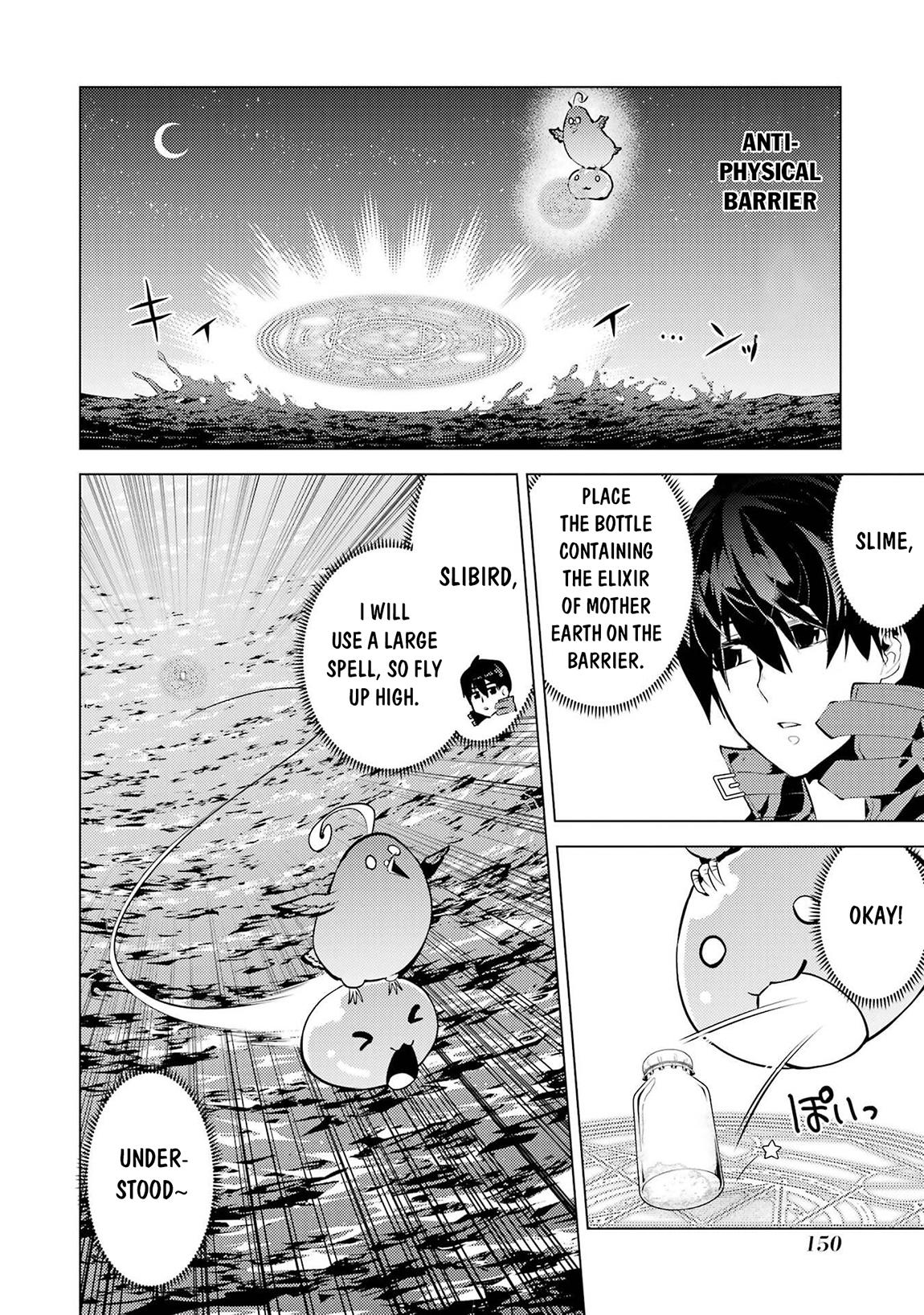 My Isekai Life - I Gained a Second Character Class and Became the Strongest Sage in the World Chapter 90.1 - Page 29