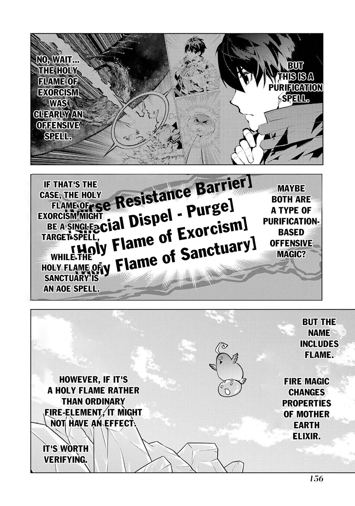 My Isekai Life - I Gained a Second Character Class and Became the Strongest Sage in the World Chapter 90.2 - Page 5