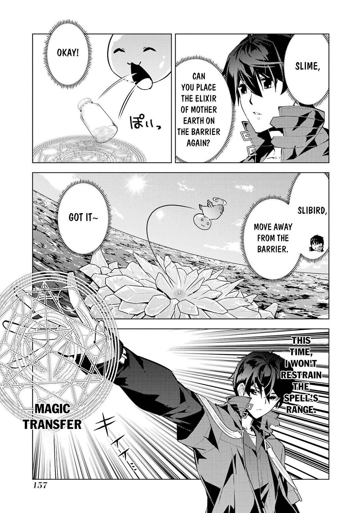 My Isekai Life - I Gained a Second Character Class and Became the Strongest Sage in the World Chapter 90.2 - Page 6