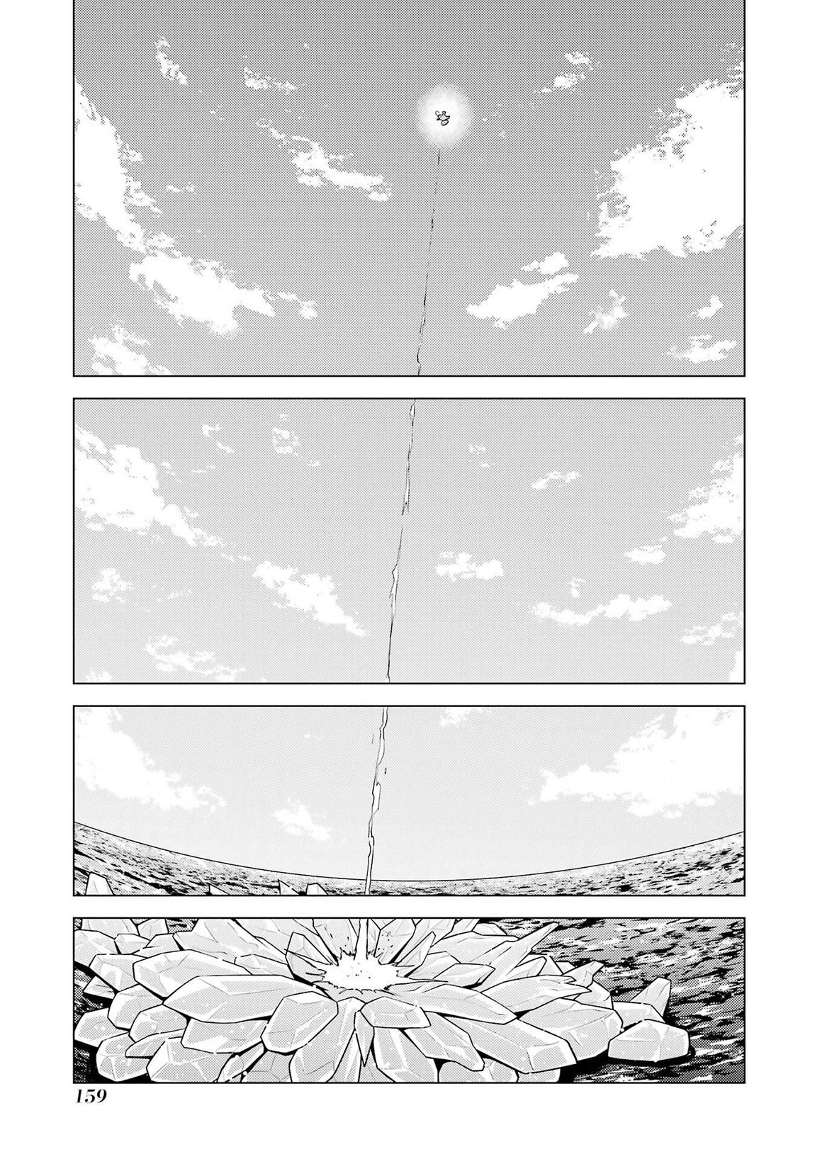 My Isekai Life - I Gained a Second Character Class and Became the Strongest Sage in the World Chapter 90.2 - Page 8