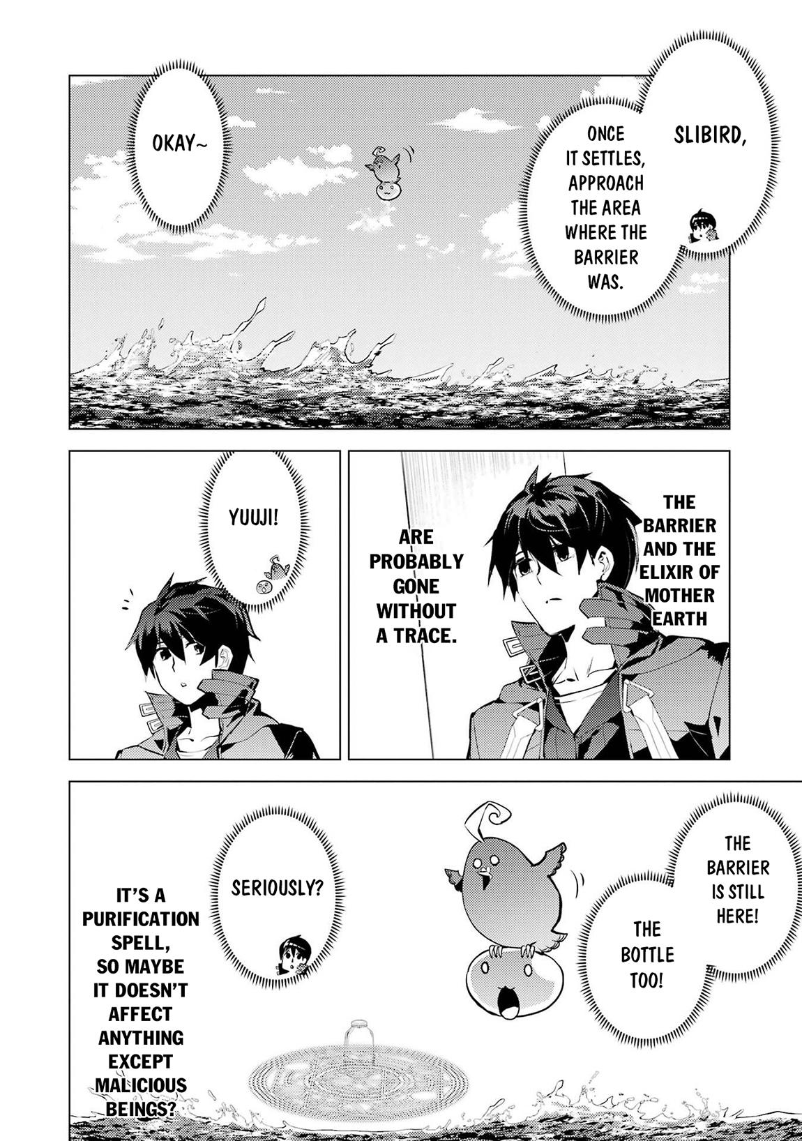 My Isekai Life - I Gained a Second Character Class and Became the Strongest Sage in the World Chapter 90.2 - Page 10