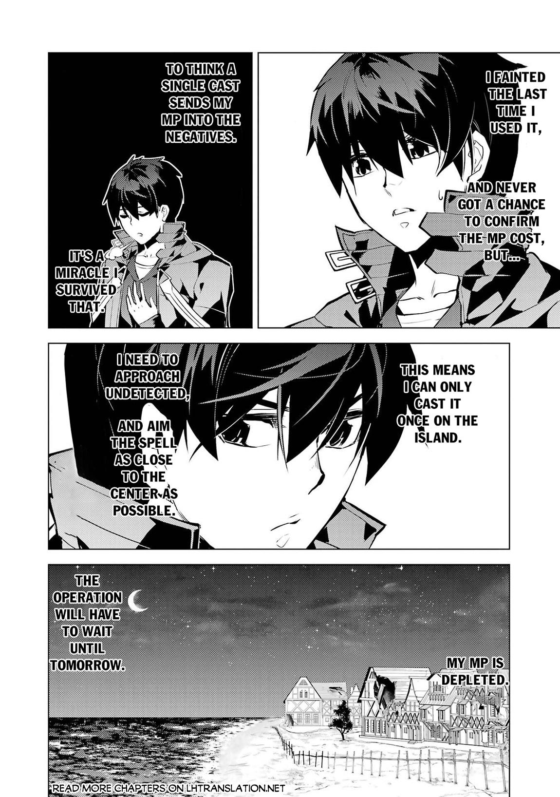 My Isekai Life - I Gained a Second Character Class and Became the Strongest Sage in the World Chapter 90.2 - Page 12