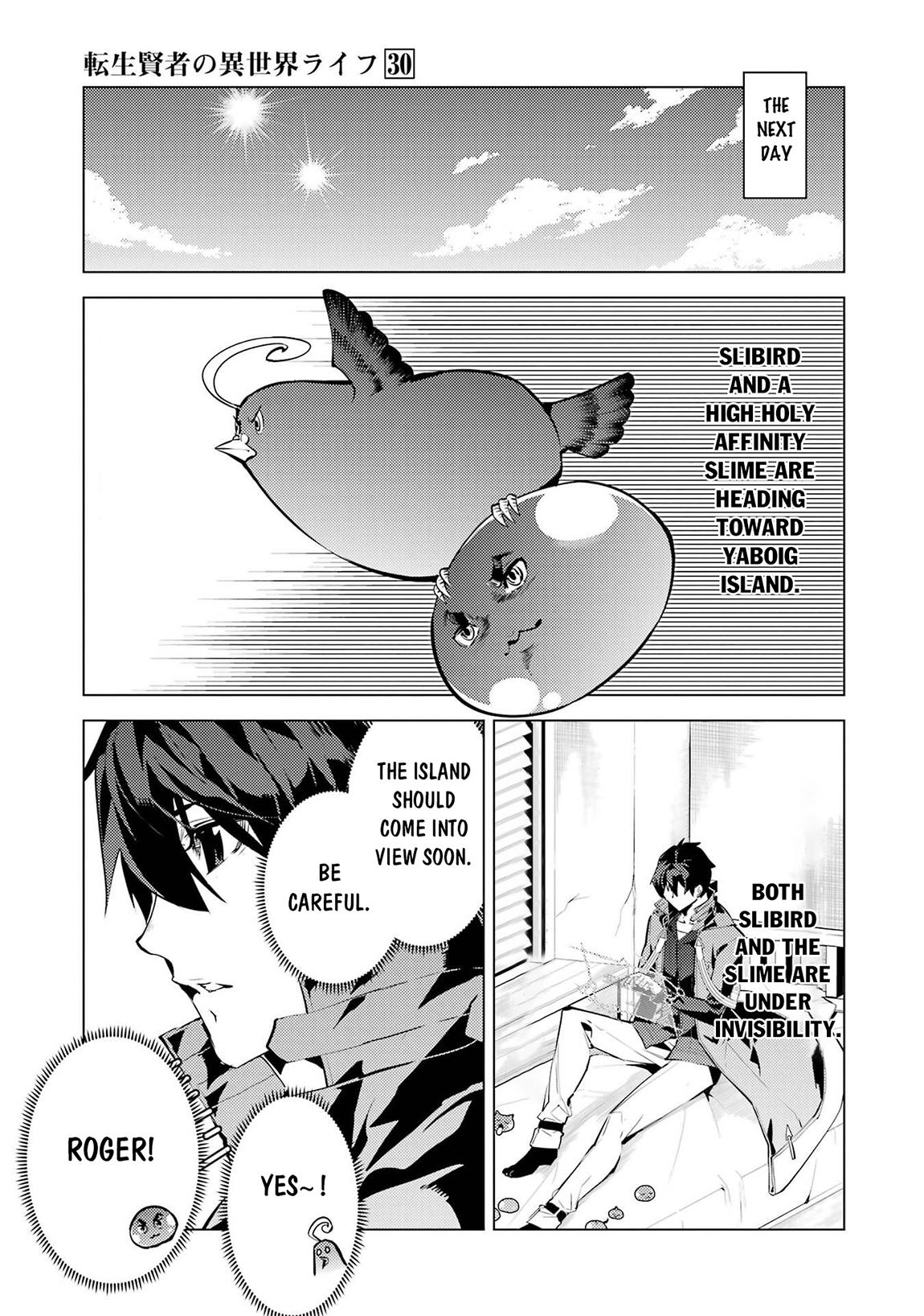 My Isekai Life - I Gained a Second Character Class and Became the Strongest Sage in the World Chapter 90.2 - Page 13