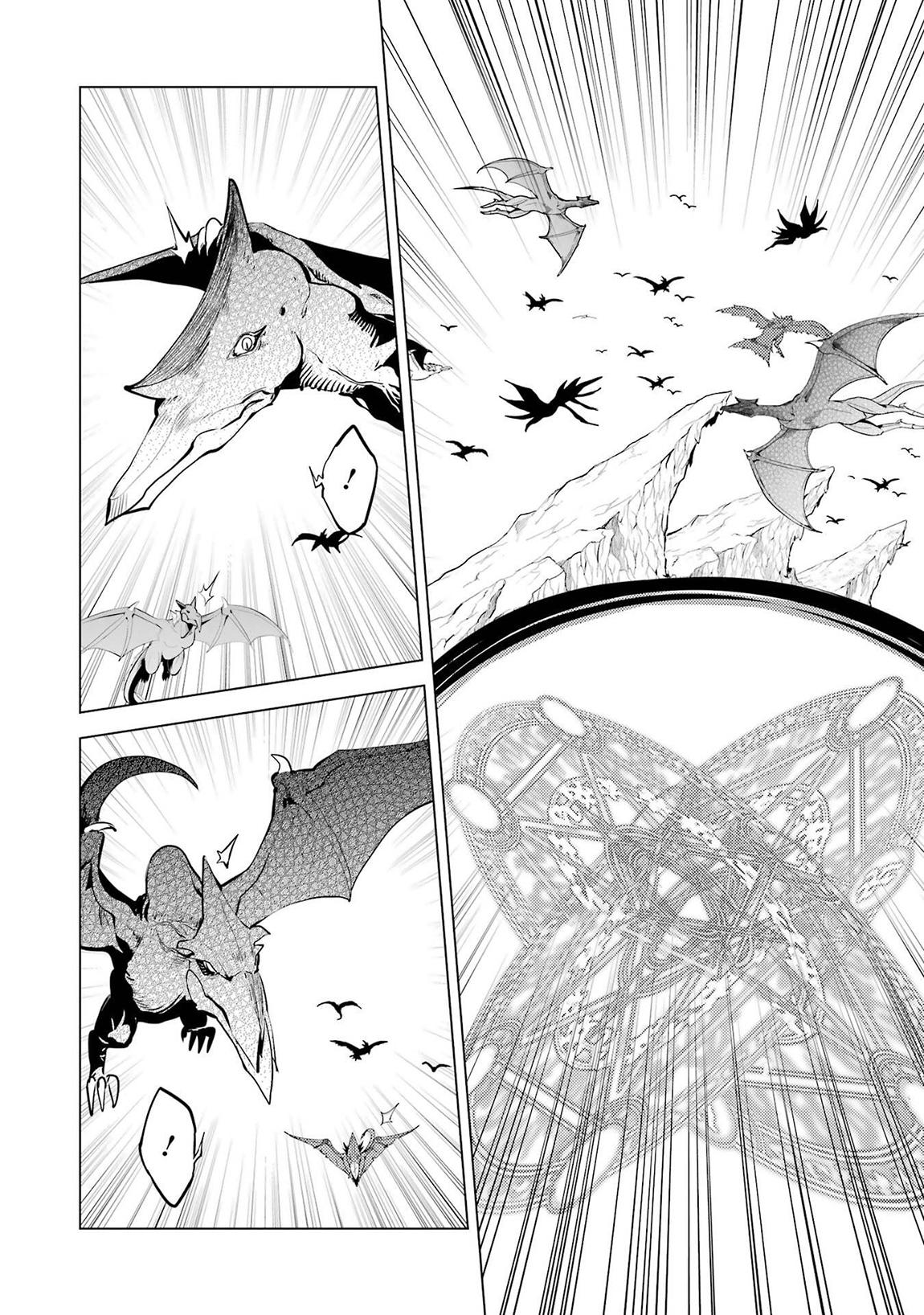 My Isekai Life - I Gained a Second Character Class and Became the Strongest Sage in the World Chapter 90.2 - Page 24