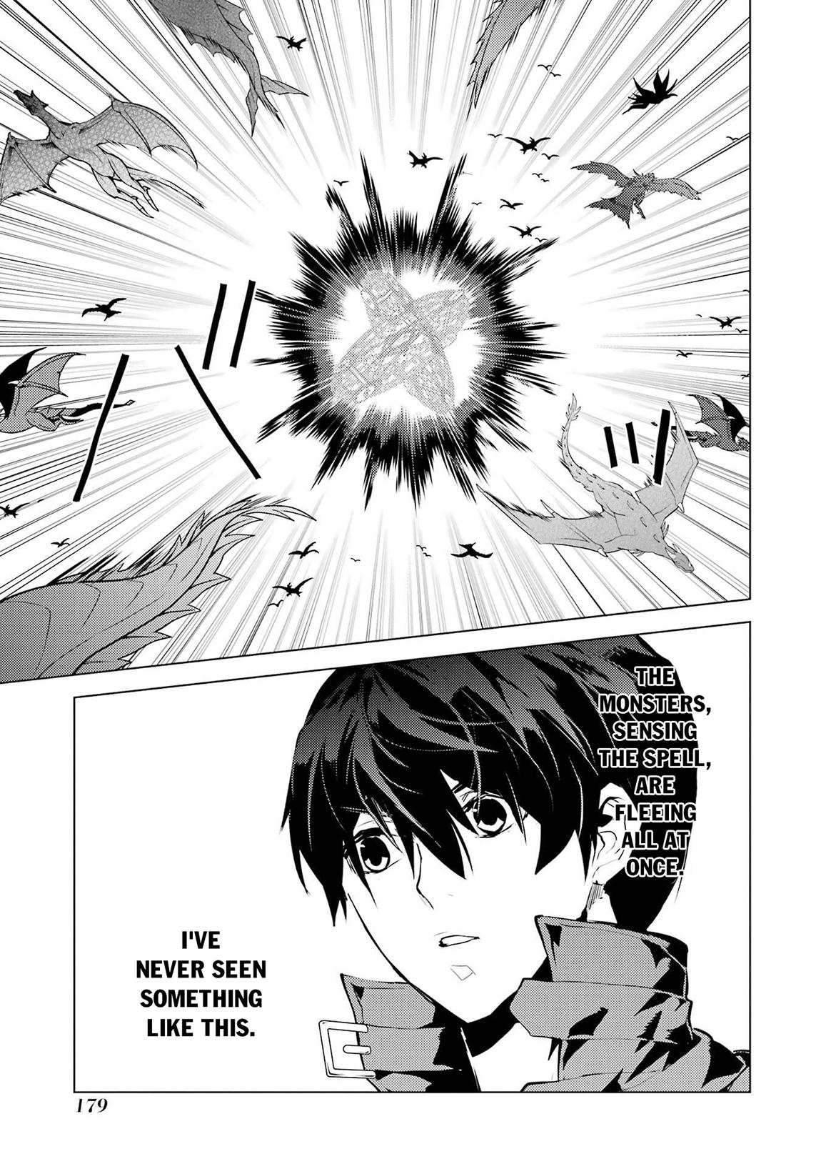 My Isekai Life - I Gained a Second Character Class and Became the Strongest Sage in the World Chapter 90.2 - Page 25