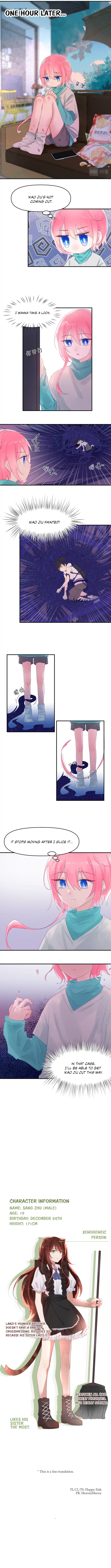 My Jelly Friend - Chapter 12 - 5