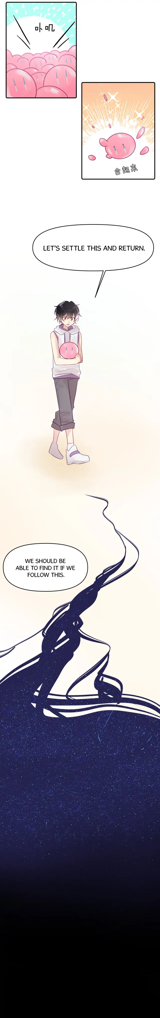 My Jelly Friend Chapter 13 - Page 9