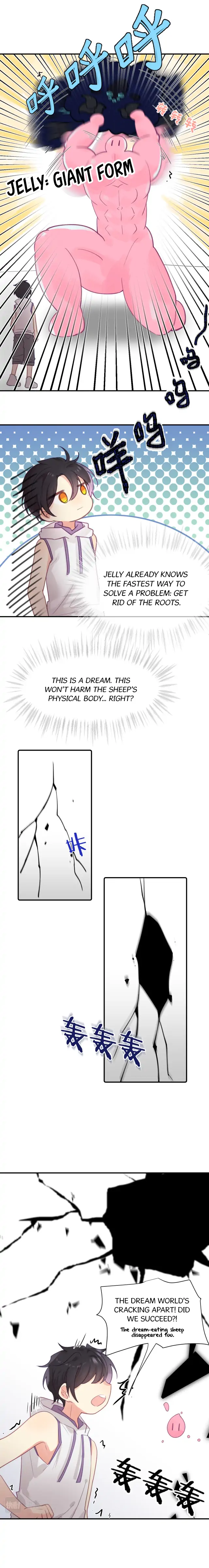 My Jelly Friend Chapter 14 - Page 7