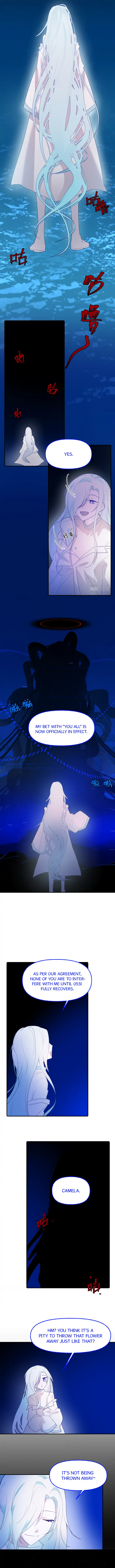 My Jelly Friend Chapter 17 - Page 5