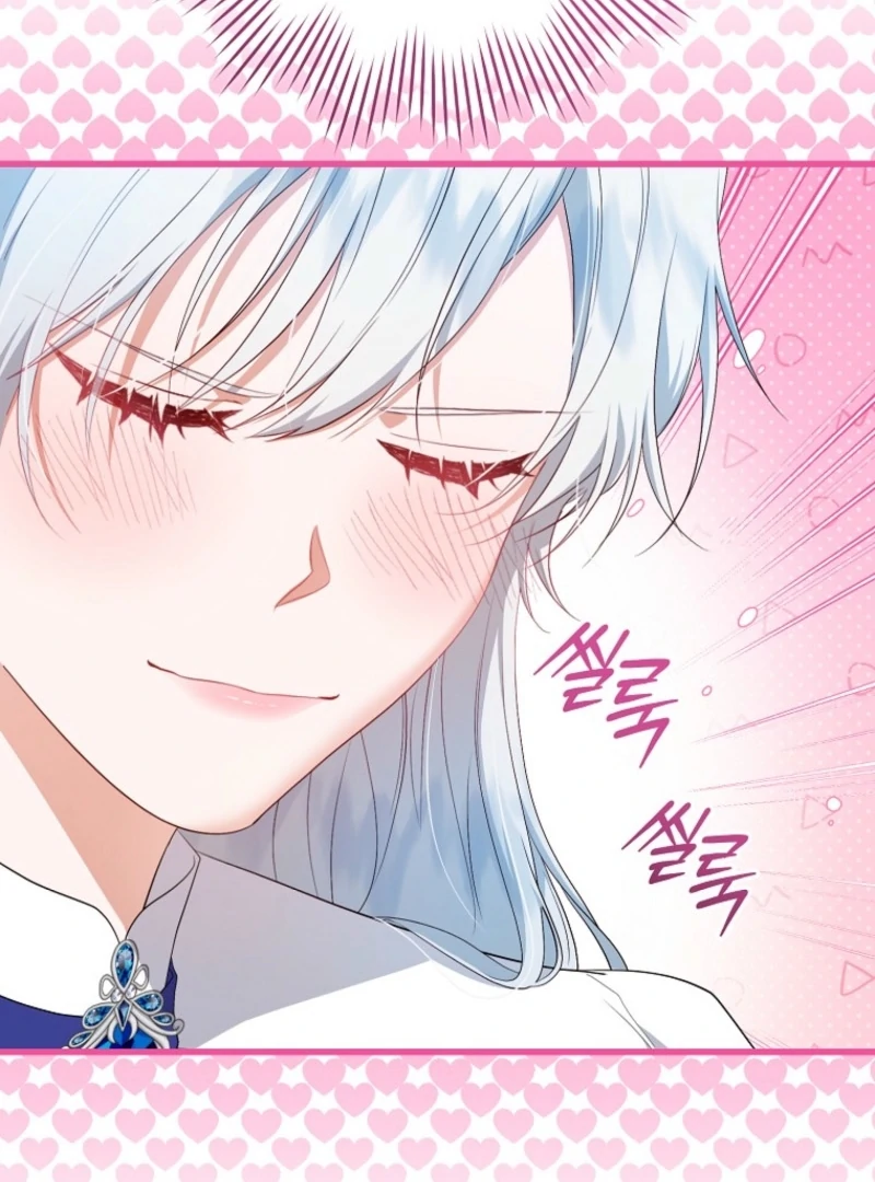 My Kidnapper Is My Arranged Marriage Partner?! - Chapter 17 - 19