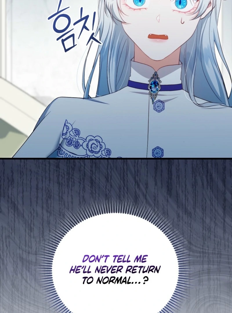 My Kidnapper Is My Arranged Marriage Partner?! - Chapter 17 - 42