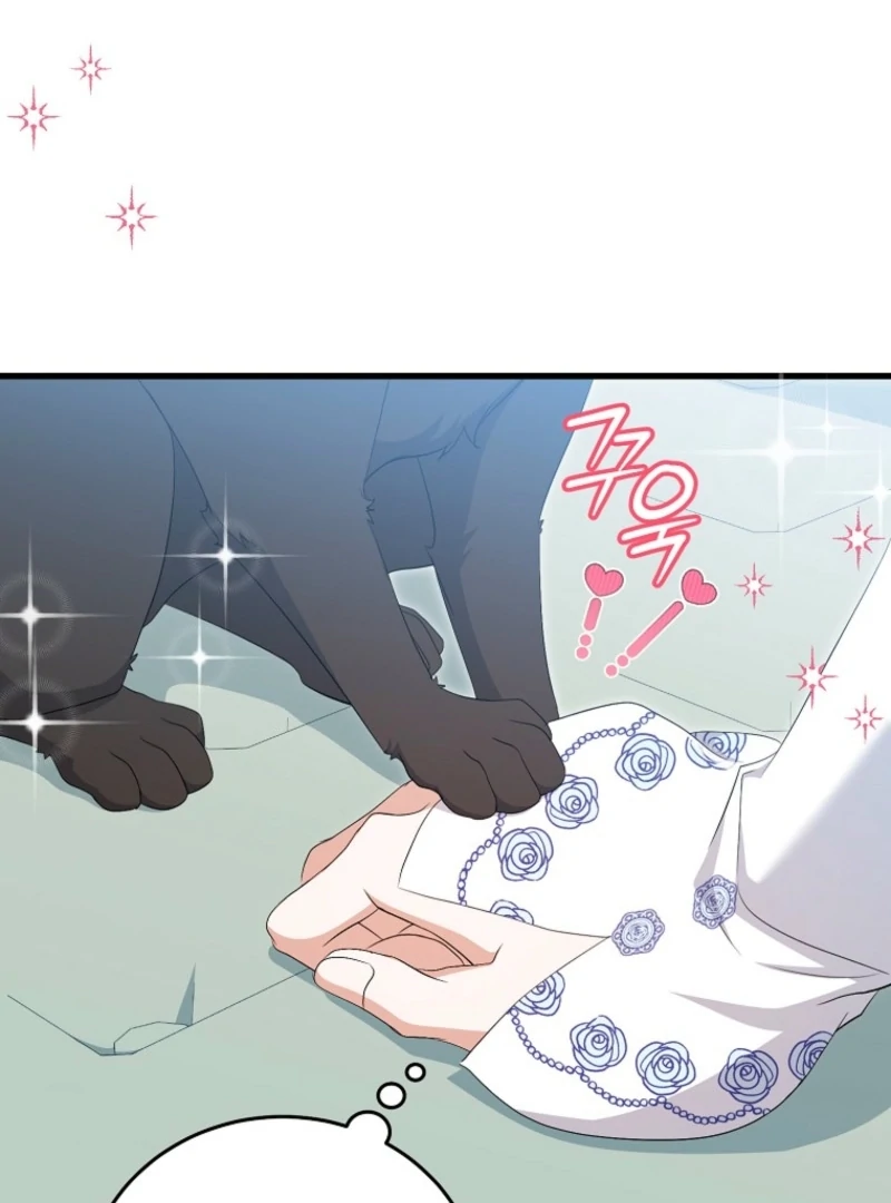 My Kidnapper Is My Arranged Marriage Partner?! - Chapter 17 - 48