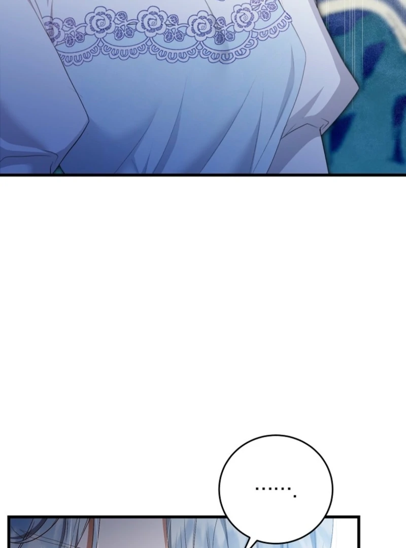 My Kidnapper Is My Arranged Marriage Partner?! - Chapter 17 - 74