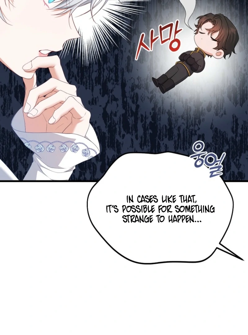 My Kidnapper Is My Arranged Marriage Partner?! - Chapter 17 - 84