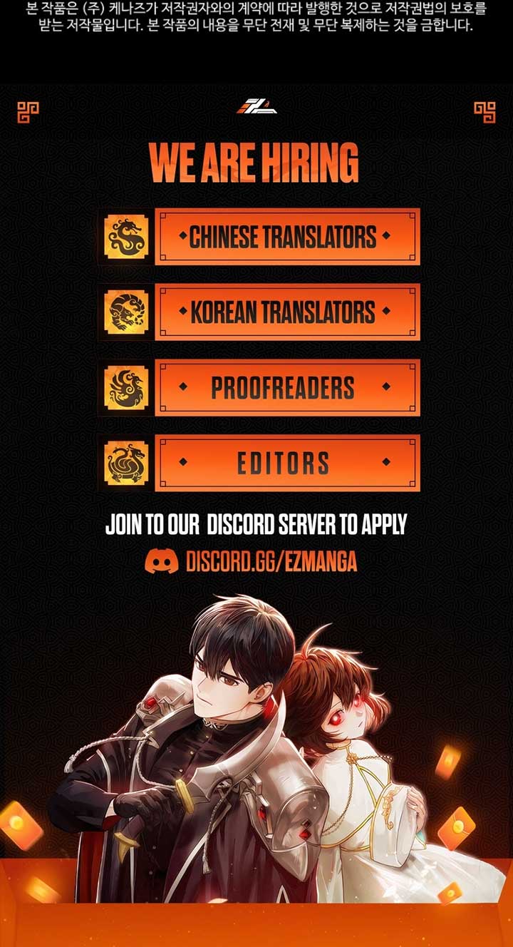 My Kidnapper Is My Arranged Marriage Partner?! - Chapter 18 - 11