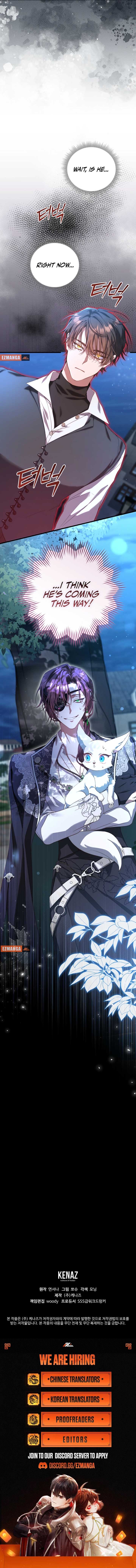 My Kidnapper Is My Arranged Marriage Partner?! Chapter 22 - Page 9