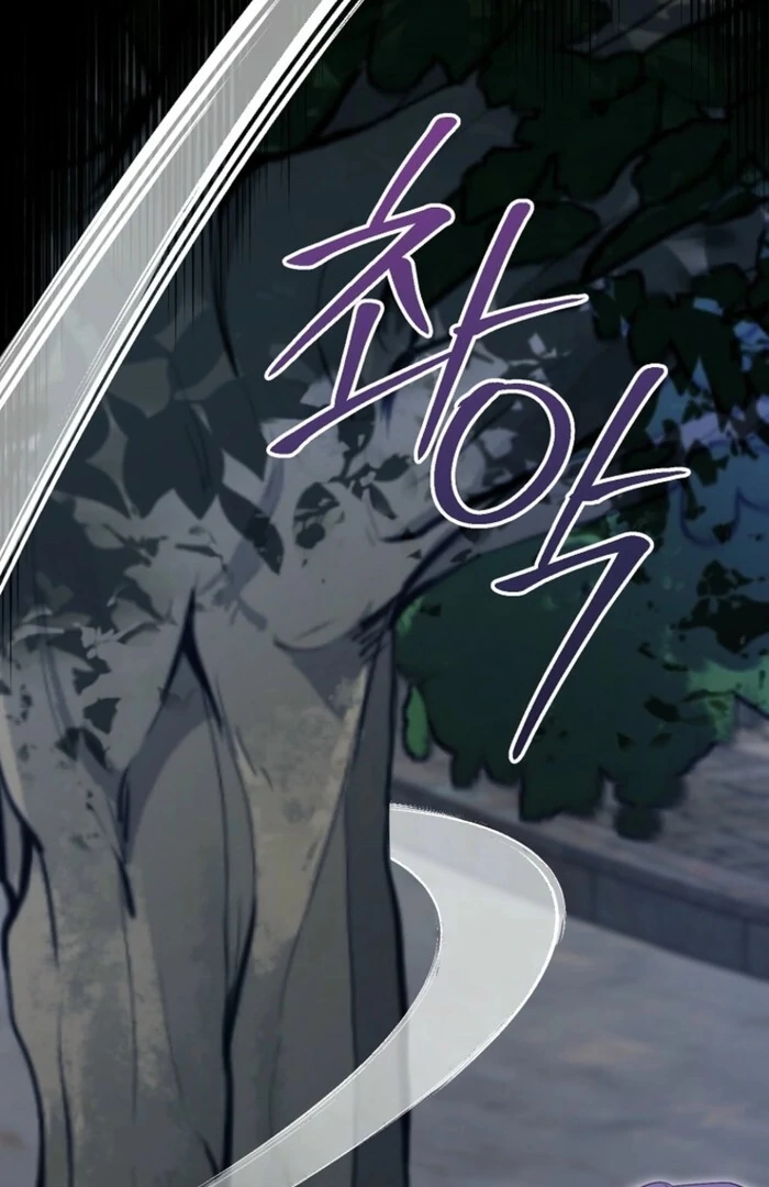 My Kidnapper Is My Arranged Marriage Partner?! Chapter 23 - Page 5